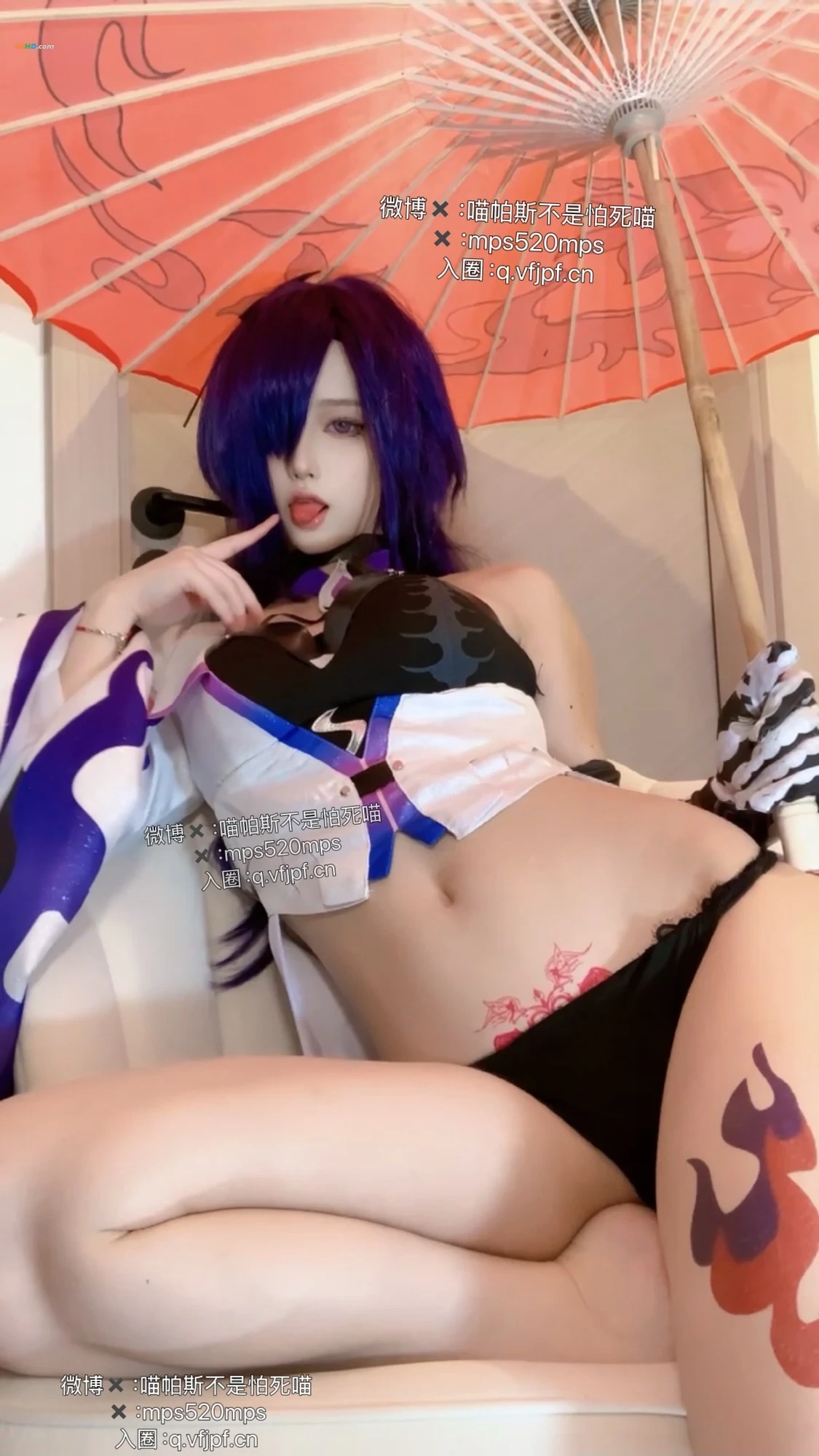 [(Xin)]MiaoPaSi-XinRuHuiYuanFuFeiTuJi2 LiuTao — photo 62