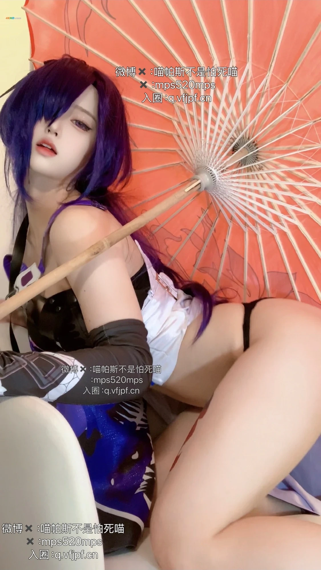 [(Xin)]MiaoPaSi-XinRuHuiYuanFuFeiTuJi2 LiuTao — photo 64