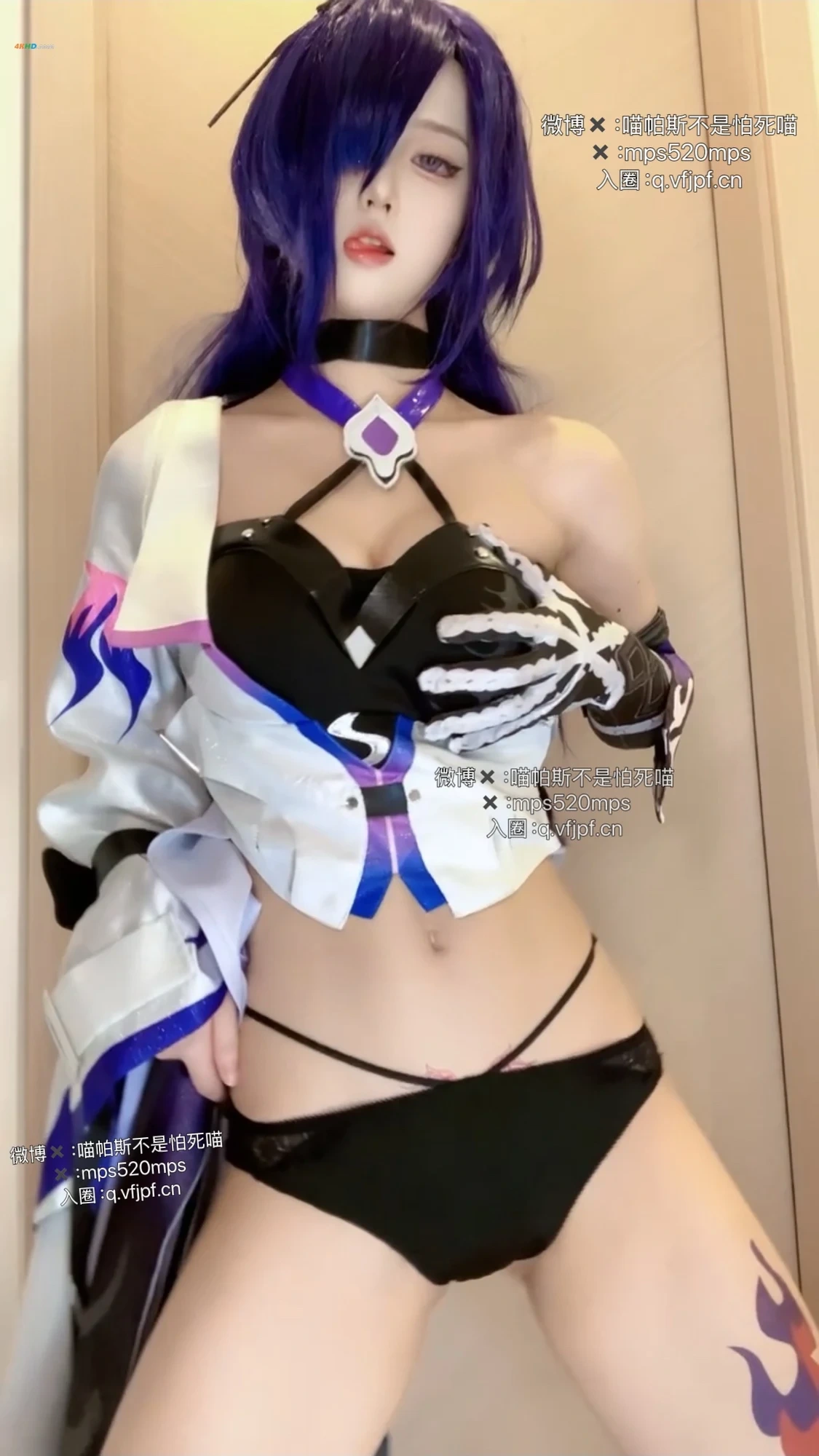 [(Xin)]MiaoPaSi-XinRuHuiYuanFuFeiTuJi2 LiuTao — photo 69