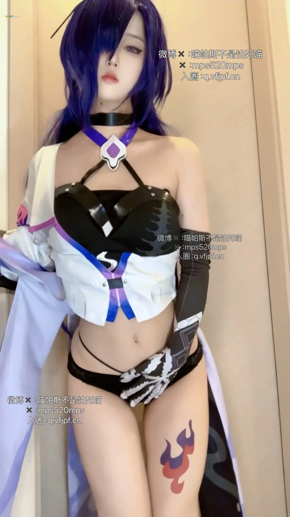 [(Xin)]MiaoPaSi-XinRuHuiYuanFuFeiTuJi2 LiuTao — photo 83