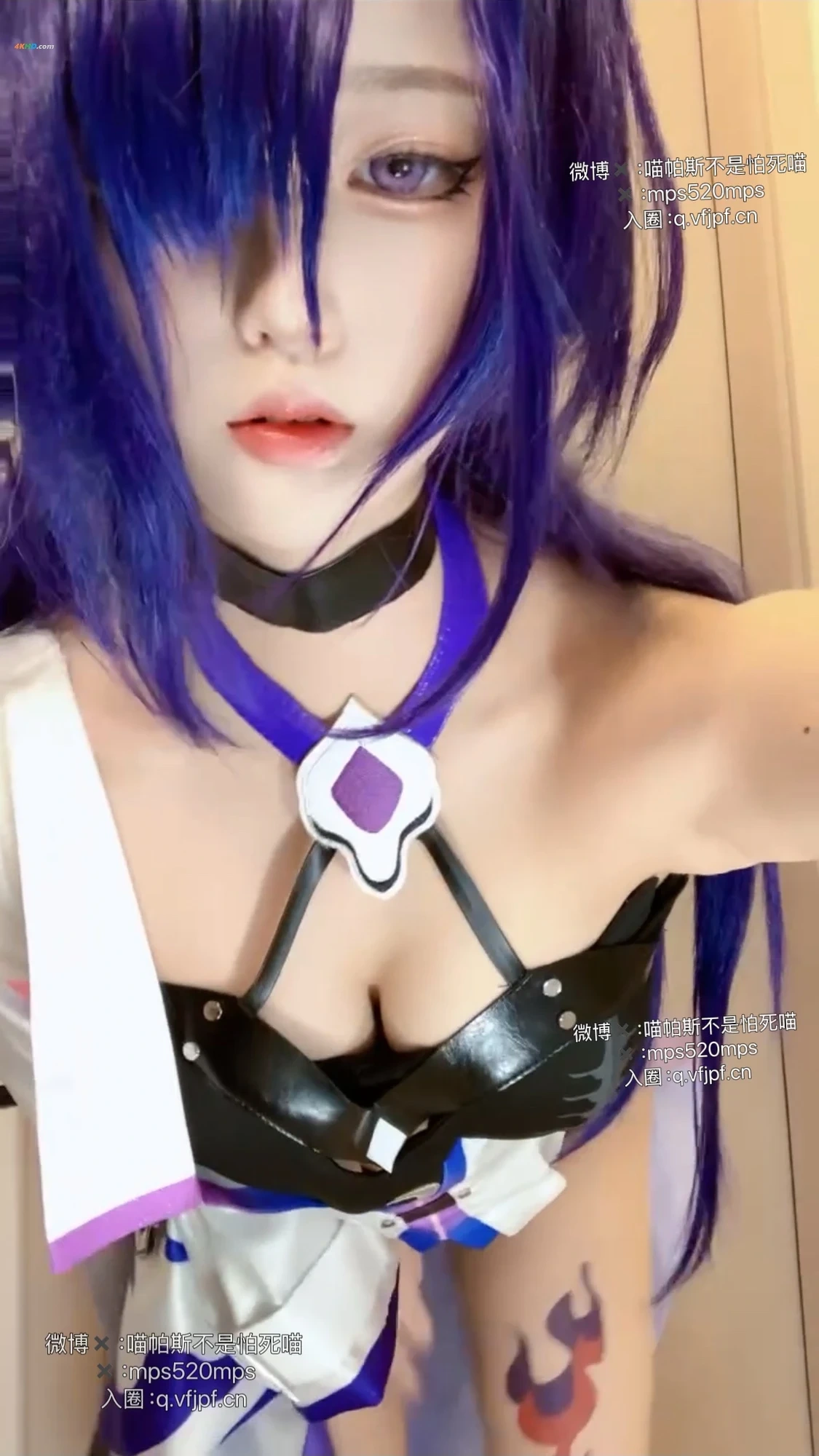 [(Xin)]MiaoPaSi-XinRuHuiYuanFuFeiTuJi2 LiuTao — photo 93