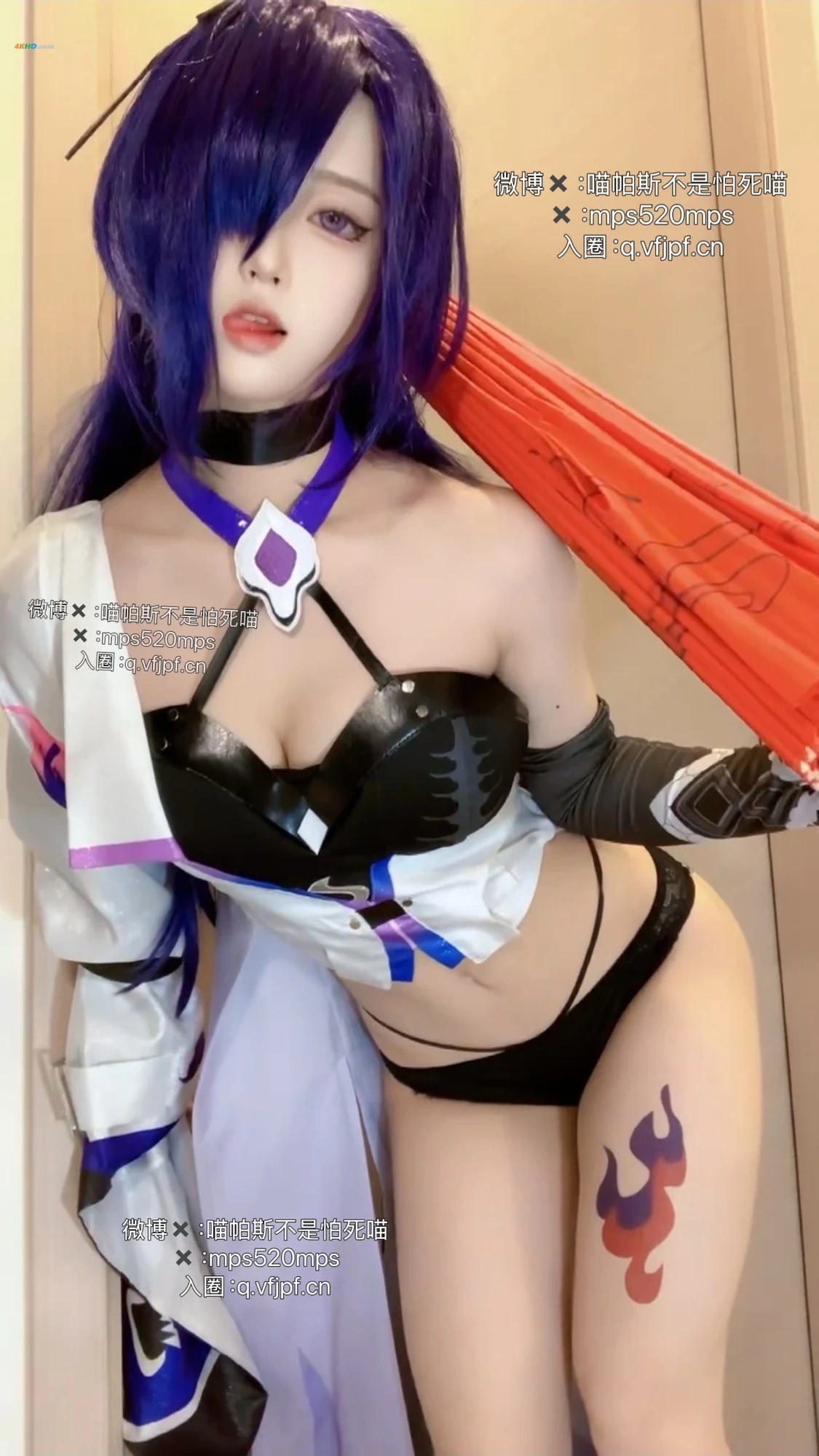 [(Xin)]MiaoPaSi-XinRuHuiYuanFuFeiTuJi2 LiuTao — photo 95