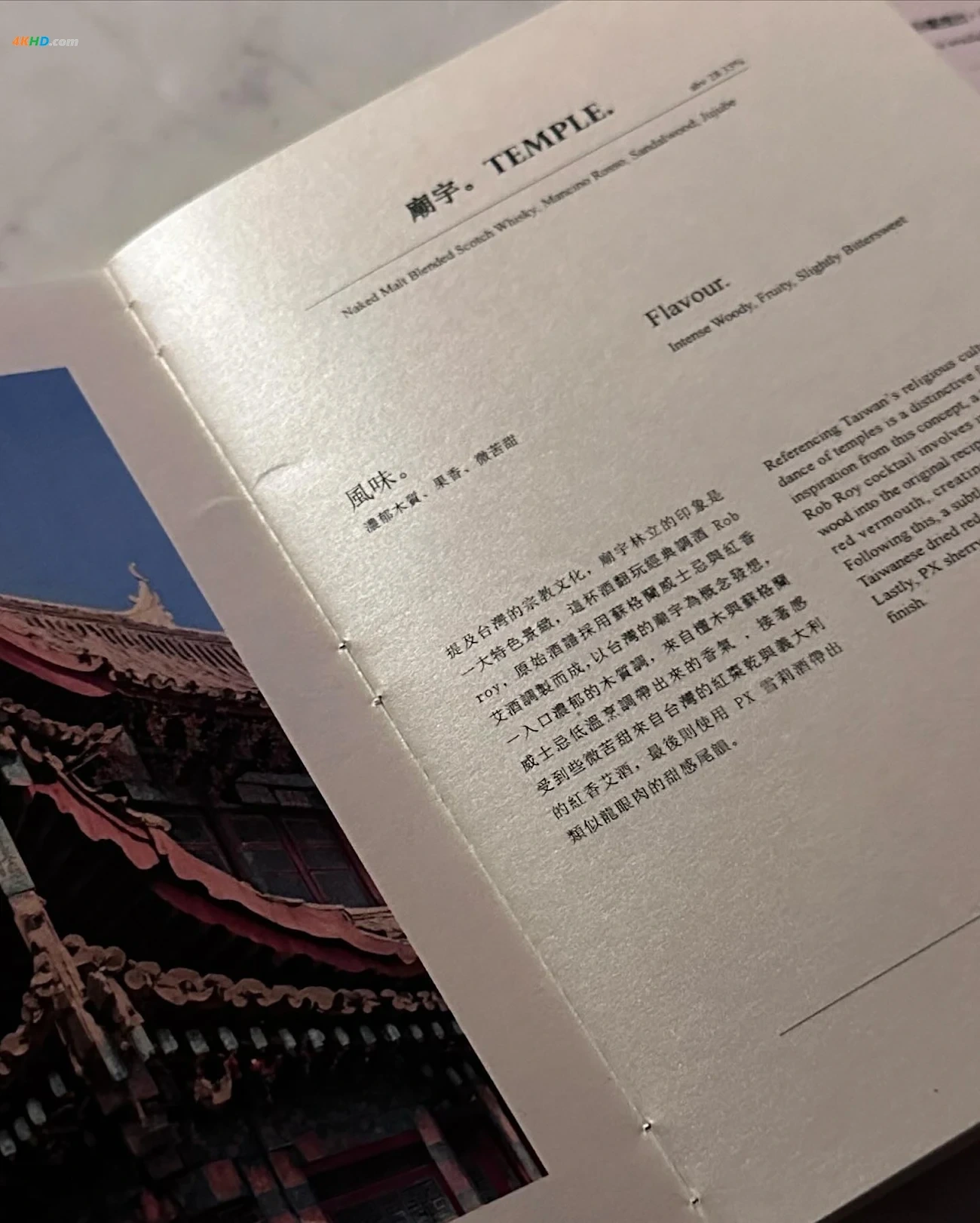 Auddk_77 (MyeongA) - MyeongANeun OTtoKe — photo 137