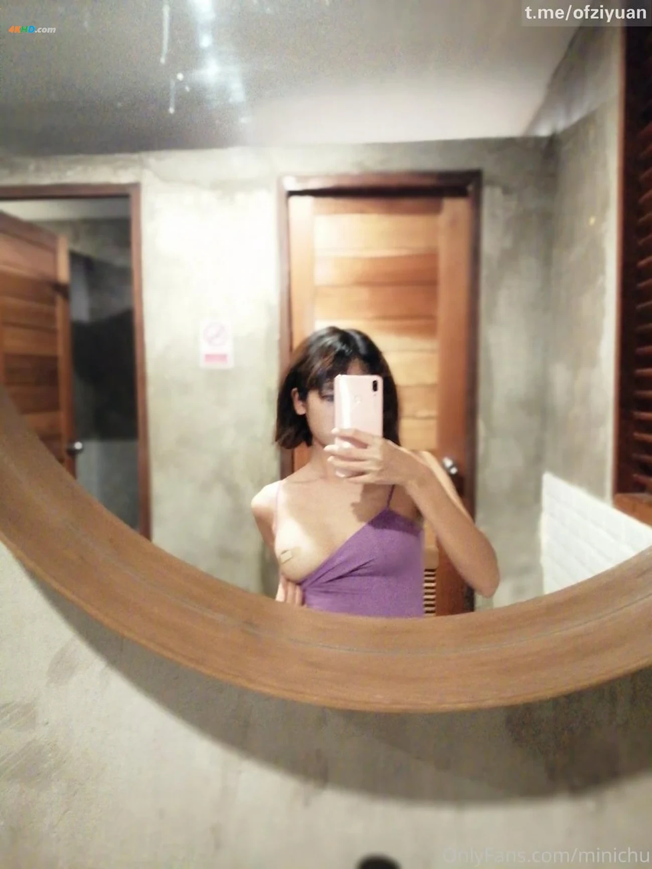 Minichu - OnlyFans JiPinFanChaNenMeiBaiBianNuShen — photo 111