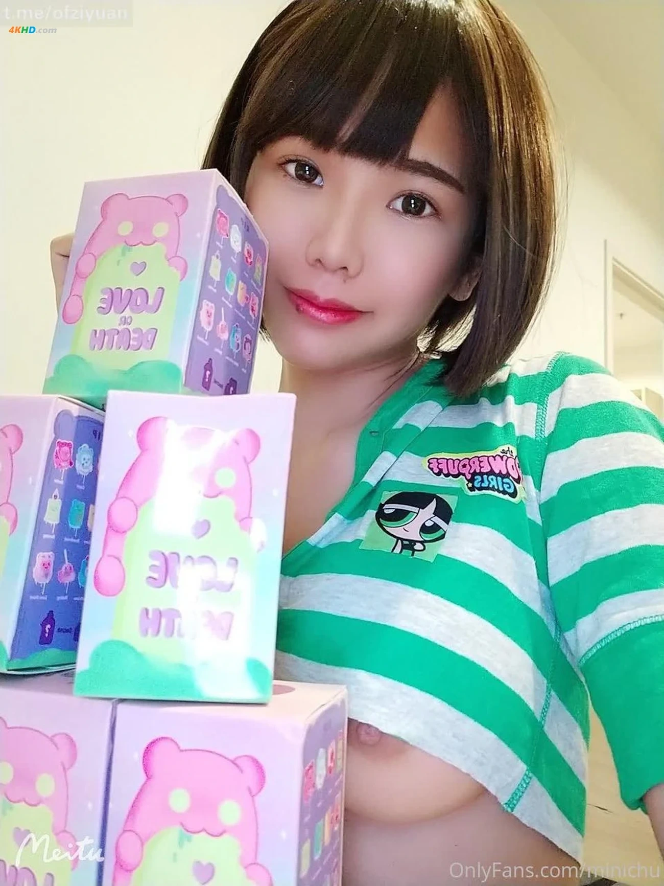 Minichu - OnlyFans JiPinFanChaNenMeiBaiBianNuShen — photo 413