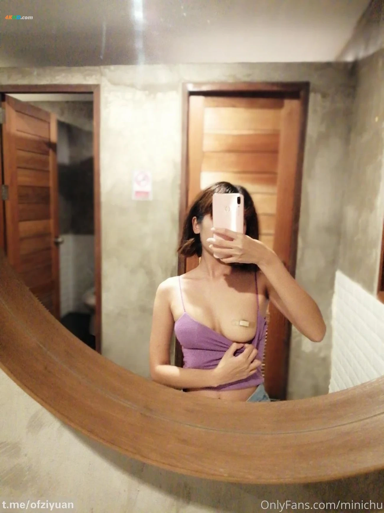 Minichu - OnlyFans JiPinFanChaNenMeiBaiBianNuShen — photo 625