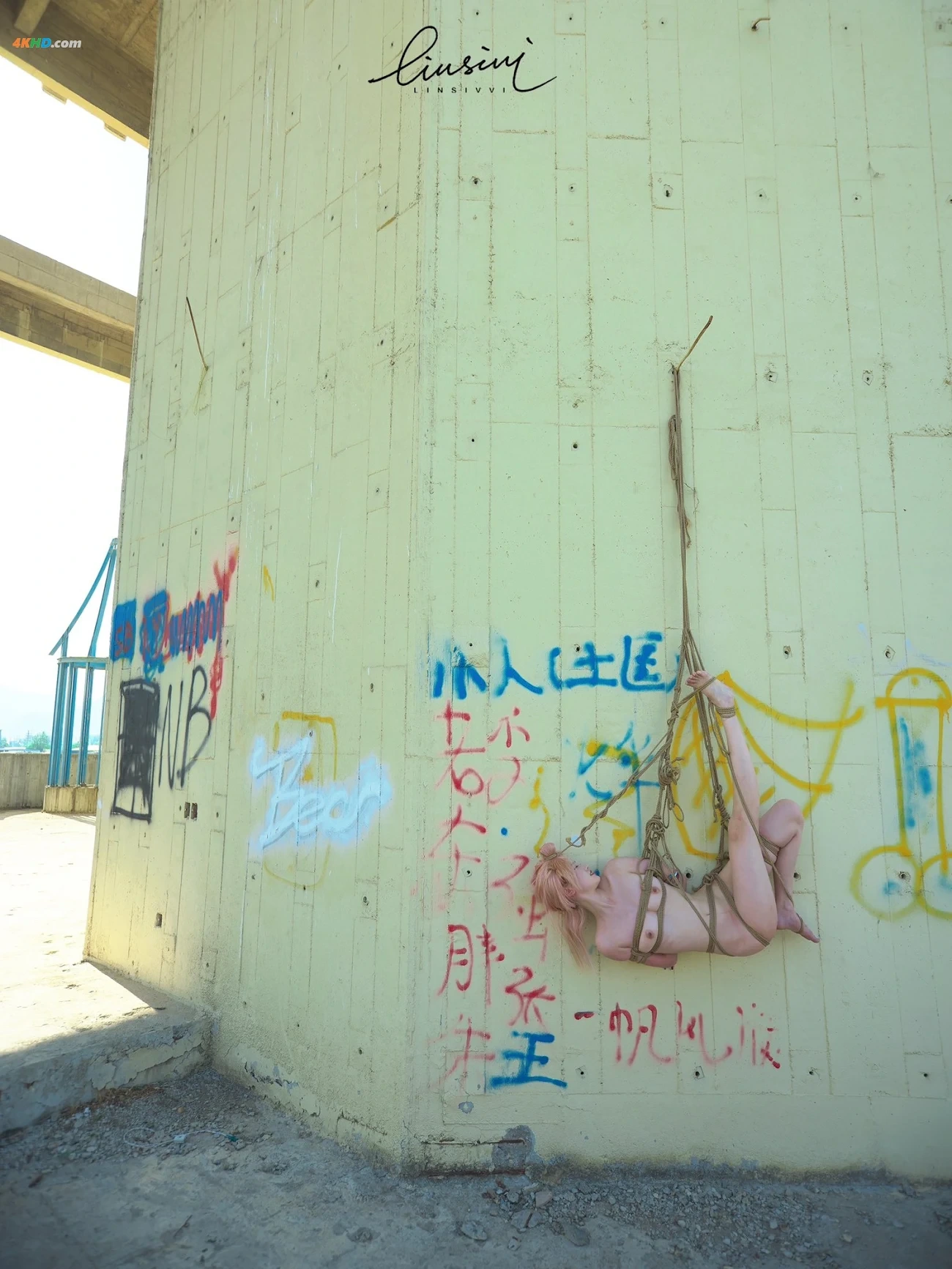 XiWeiShe Photography - LinXiWei2025Nian(Han2024Nian) — photo 20