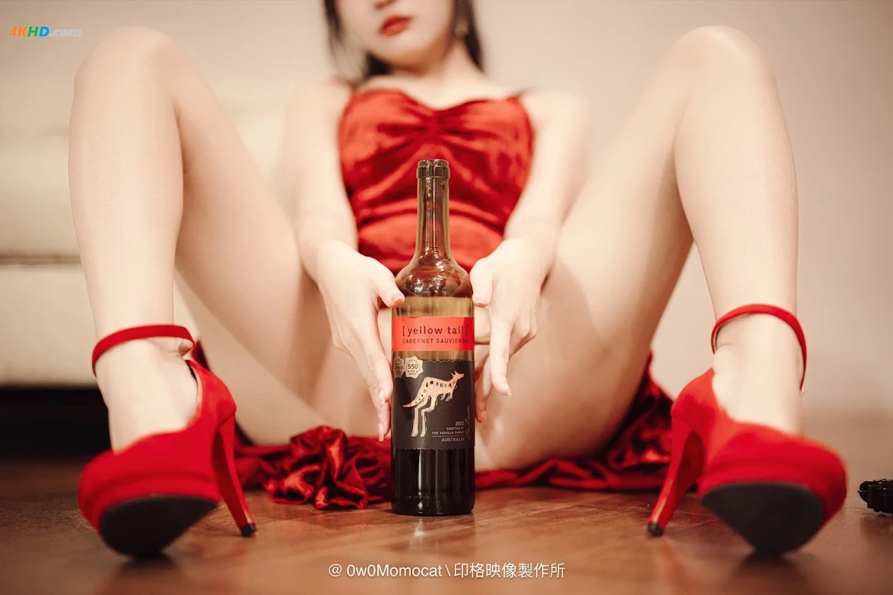 MuMuMomo JiuZuiHouChuanXiRenWu — photo 35