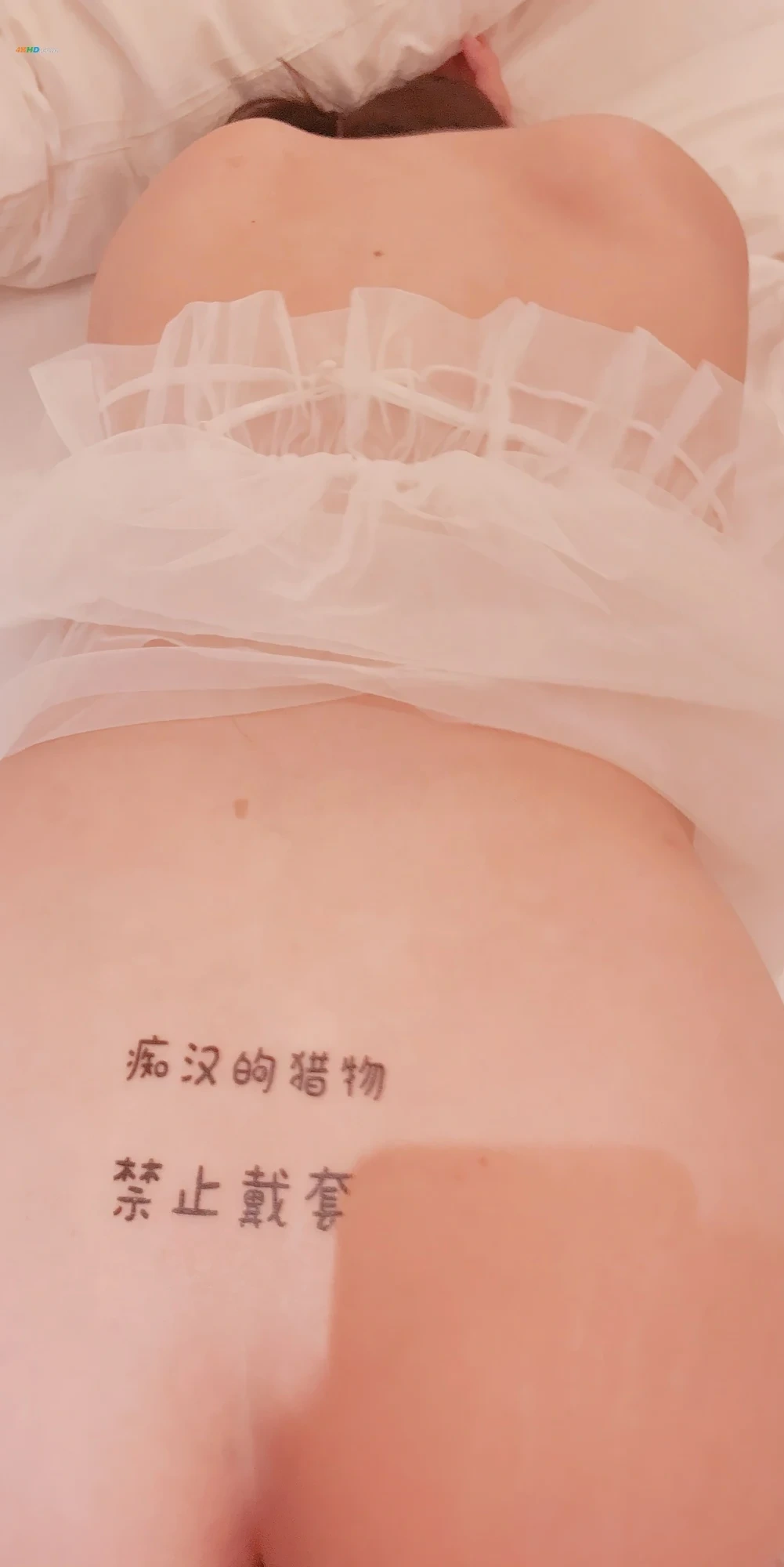 [General Collection] ZhongNuShenSiFangZhaoHeJi EP.007 — photo 35