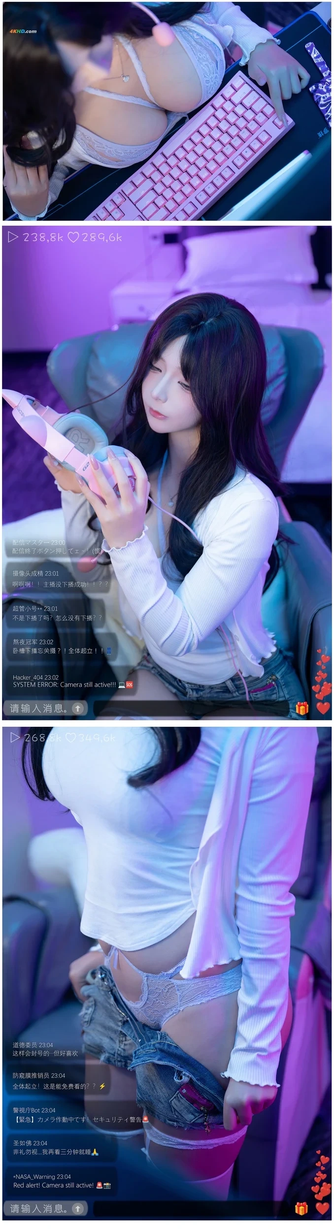 yuuhuiYuHui ZhiBoShiGu — photo 135