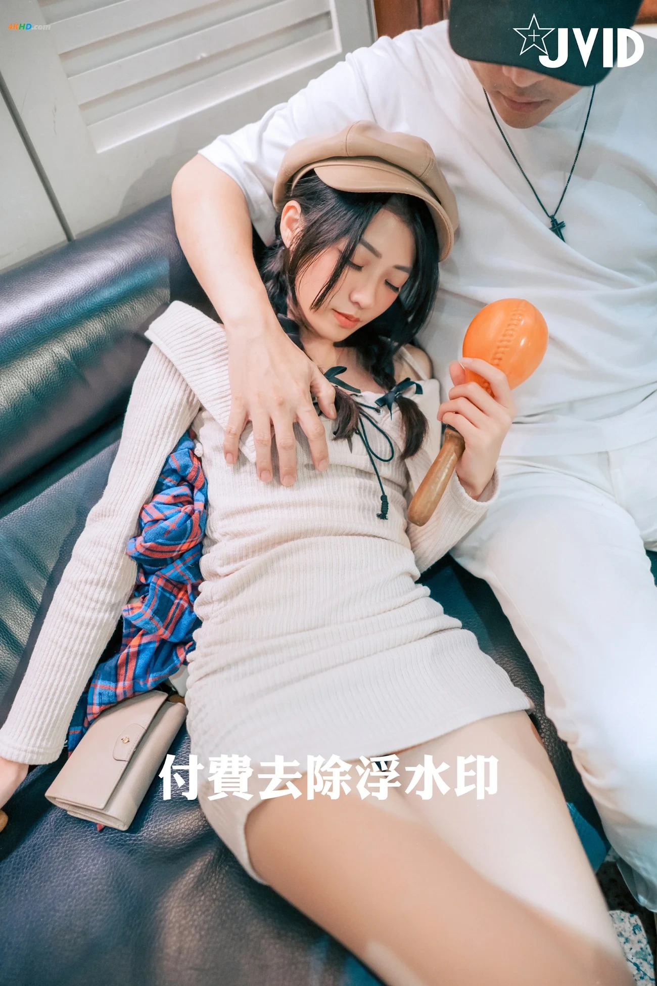 [JVID] YanYan Angel - ShengRiJiuZuinoQiangZhiXingQin-YanYanHeZuiZaoYouRenDaiHuiTuoGuangQinFanKaiTuiLuChuMeiBaoZhuDongFuMoRouBang — photo 34