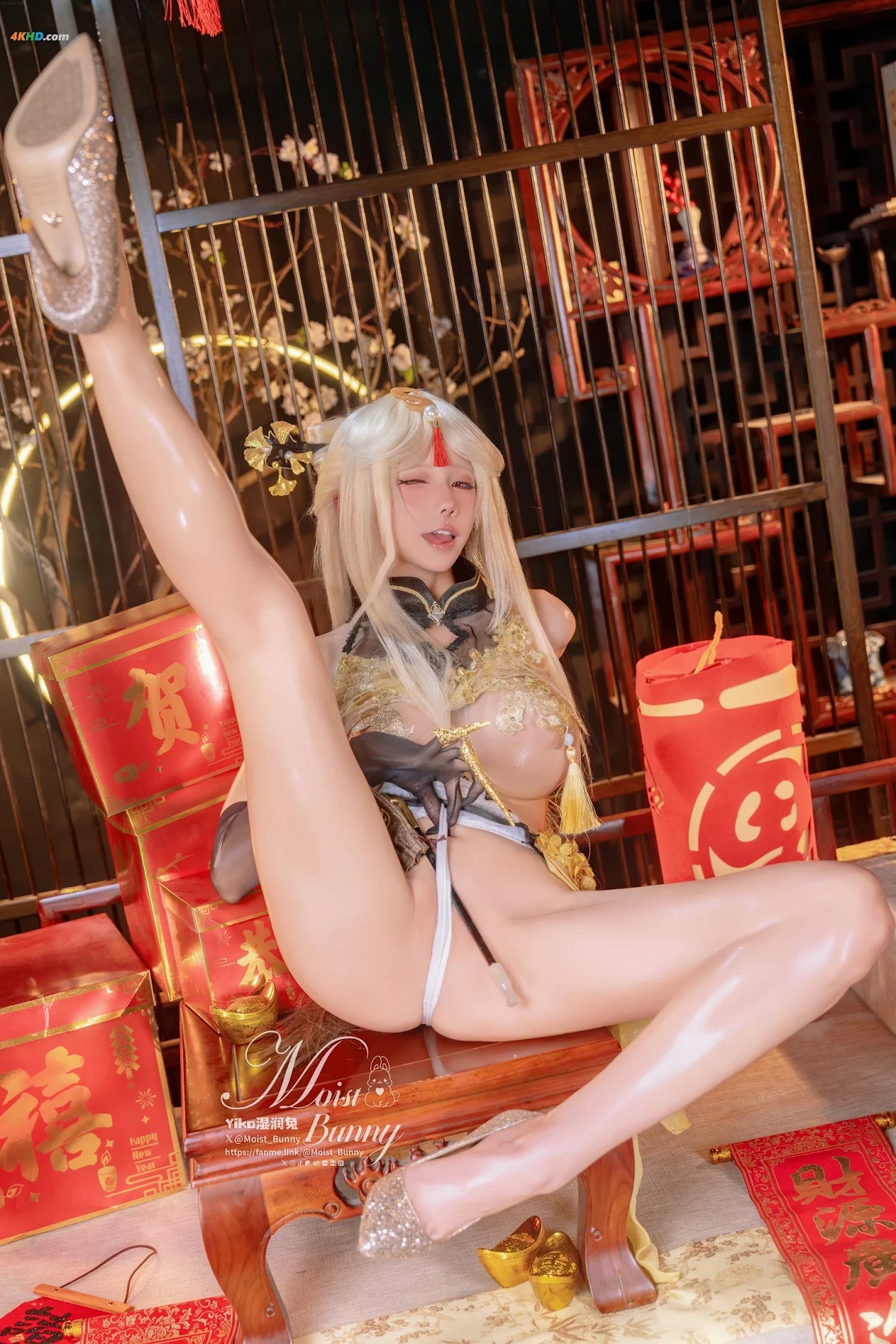 NianNianTuanZiTu - (YaoYiKouTuNiang) 25Nian02Yue JinSheLaiCai NingGuangHeSui — photo 35