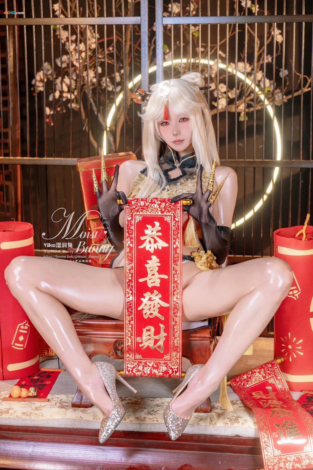 YaoYiKouTuNiang(YikoShiRunTu) - 2025Nian02YueZuoPin JinSheLaiCai NingGuangHeSui &WuDao Good night kiss — photo 24