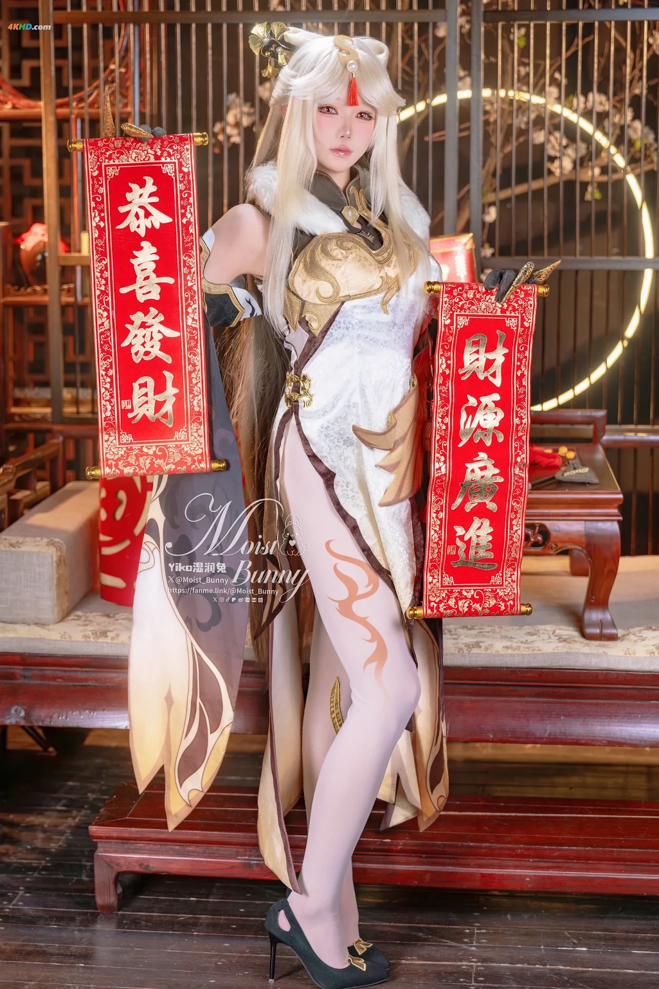 YaoYiKouTuNiang(YikoShiRunTu) - 2025Nian02YueZuoPin JinSheLaiCai NingGuangHeSui &WuDao Good night kiss — photo 67