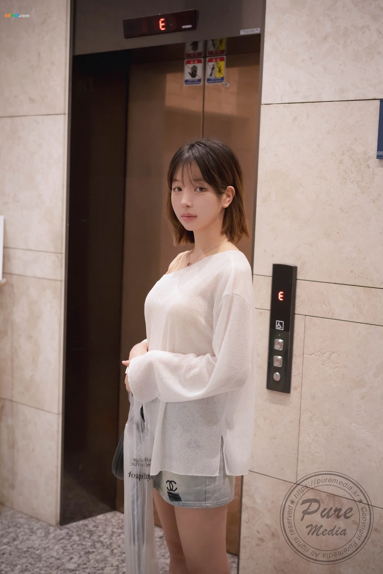 Pure Media Vol.299 - Tasha Street Hunting — photo 13