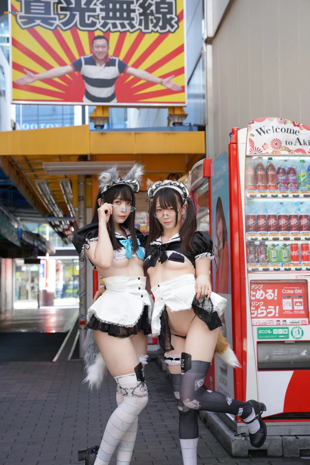 [fantia]ShuiNashione utataneCui puredetarattoXieZhenJi — photo 8