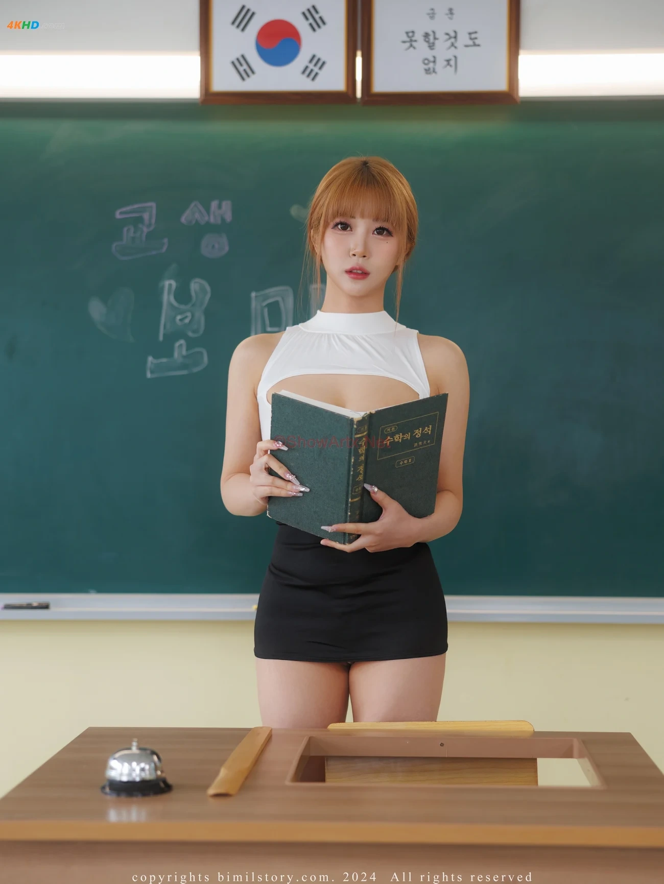 [Bimilstory] Bomi (BoMi) Vol.048 Academy Teacher — photo 1
