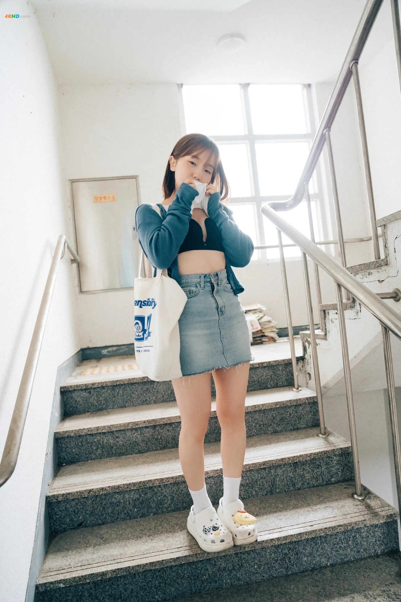 [Loozy] Yeri - Enjoying Outdoor — photo 5
