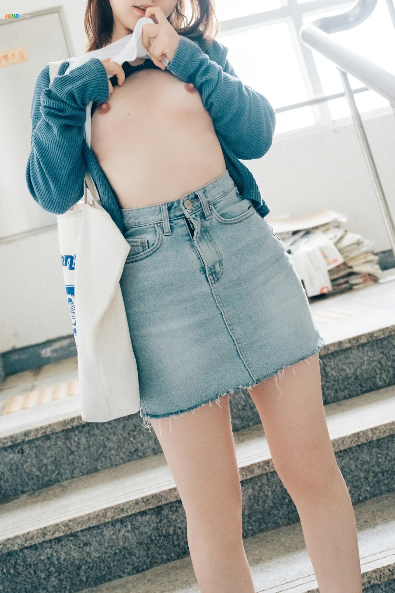 [Loozy] Yeri - Enjoying Outdoor — photo 6