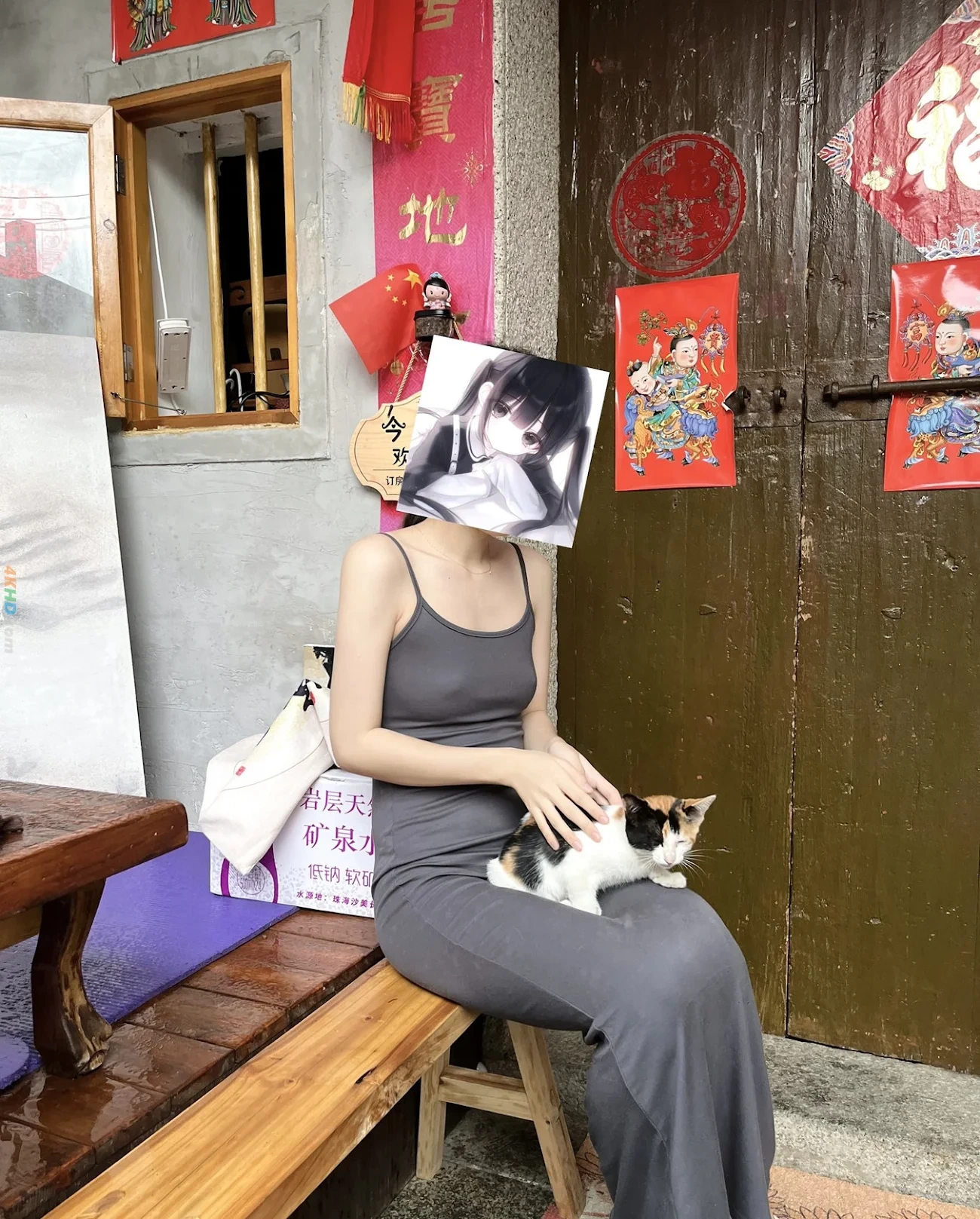 TuDouMiao - TuiTeJiPinFuLiJiMeiNu LuLianShiTuFuLiHeJi — photo 23