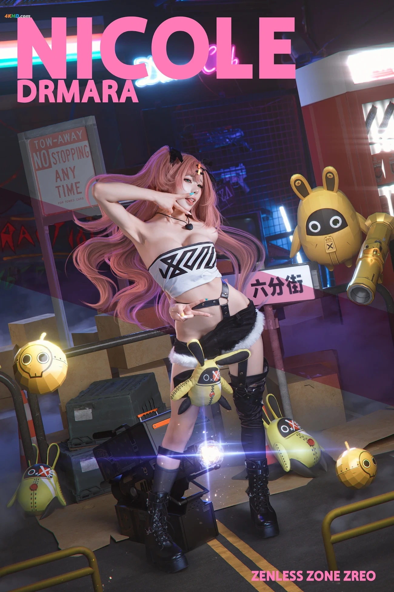 NianNianTuanZiTu YaoRenXiaoXiaoTu 9YueZuoPin[NiKeSanBaiKu]Shake it — photo 113