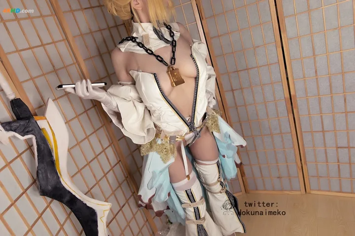 Hokunaimeko (BeiNaiYaZi) - Nero Bride Selfie Collection