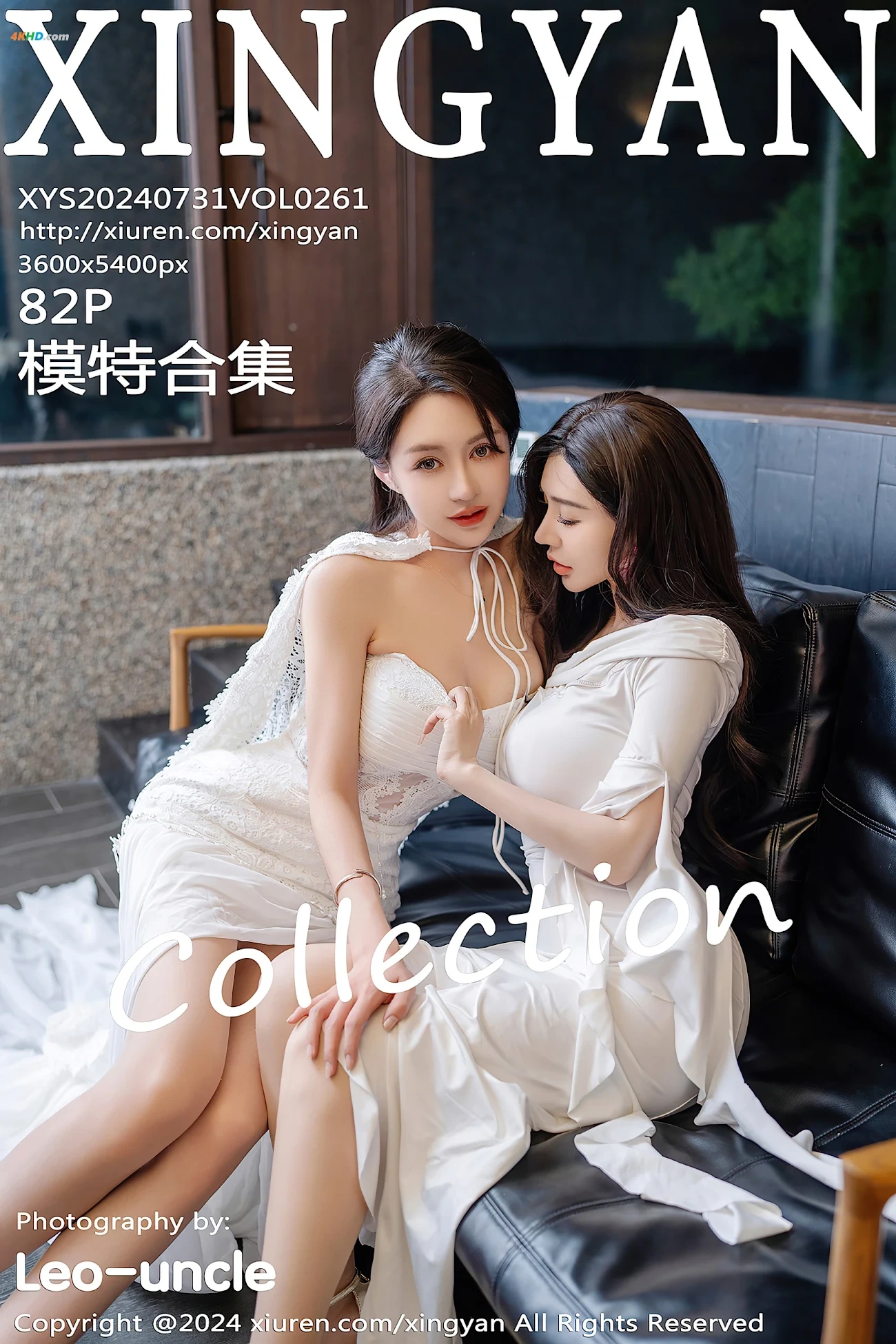 [XINGYANXingYanShe]2024.07.31 VOL.261 LinYouYi — photo 83