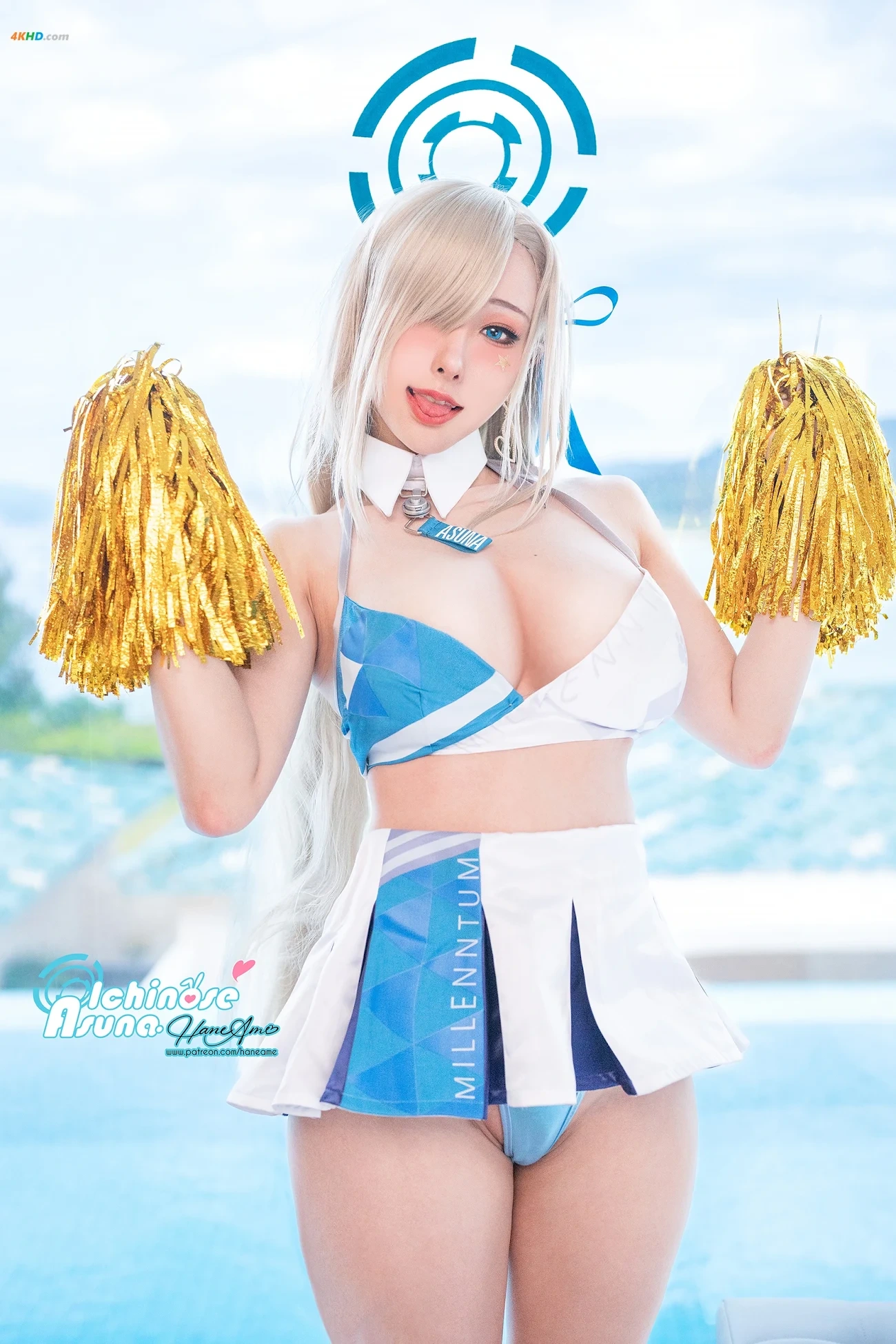Hane Ame Asuna Ichinose Blue Archive — photo 99