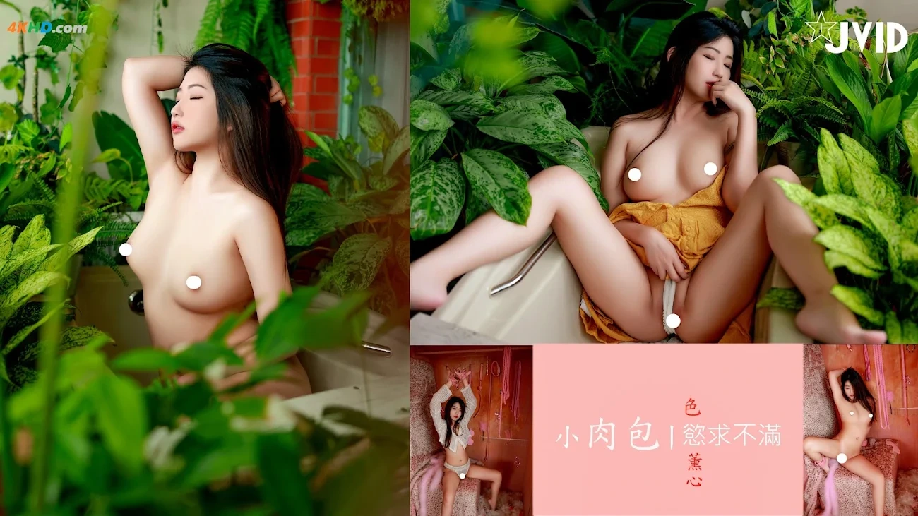 [JVID] RouBaoMini - YuQiuBuMan — photo 109