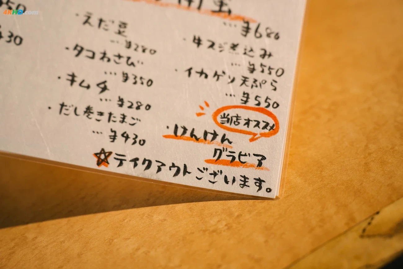 kenYan (kenken) oChichiGuiridesuka?DLXieZhenJi — photo 89