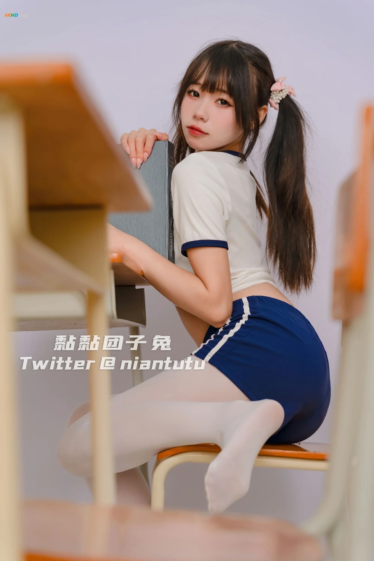 NianNianTuanZiTu - TeBieShouKe — photo 5