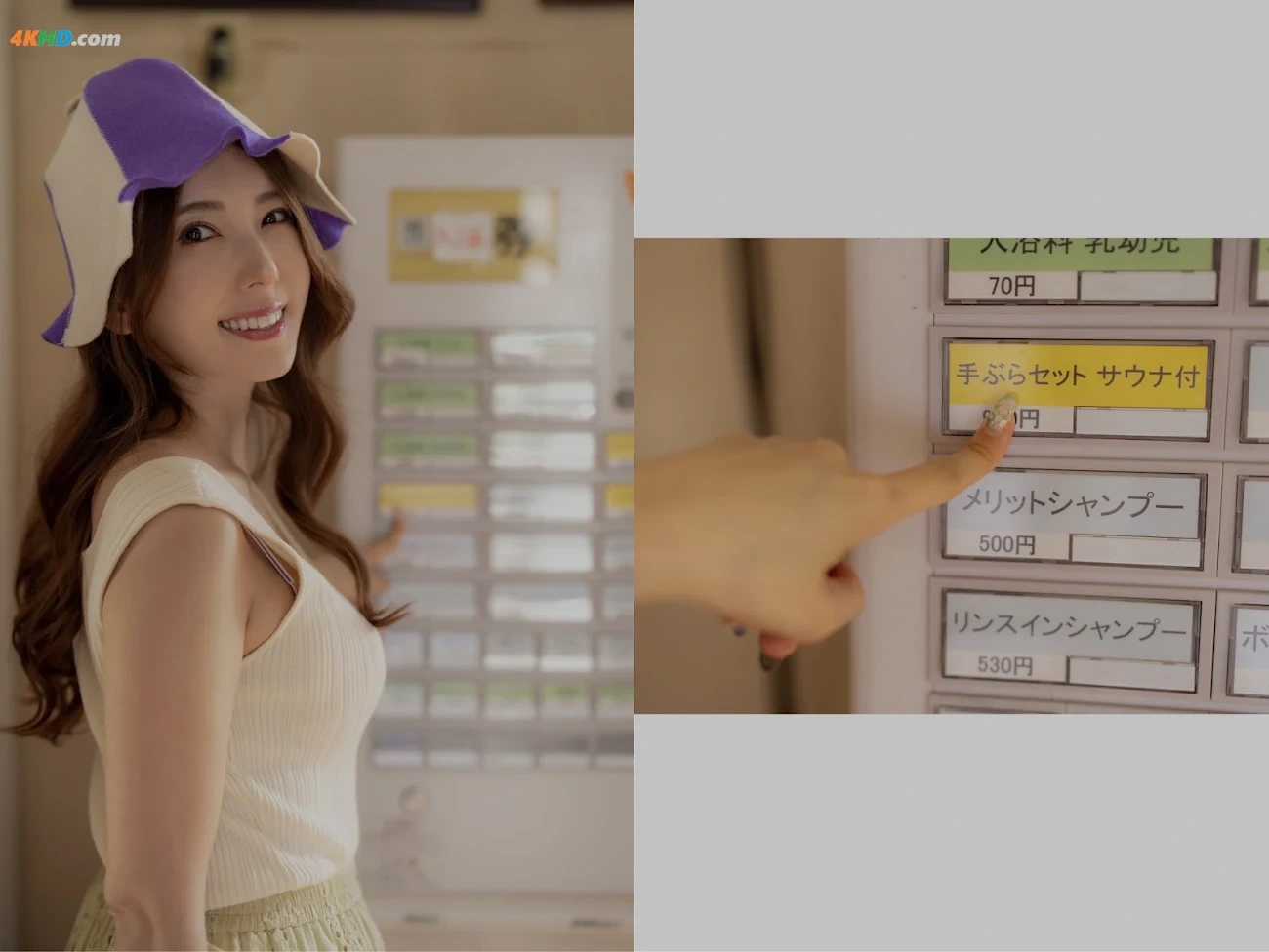 [JP] Yui Hatano (BoDuoYeJieYi) - SAUNA First Set sauna BoDuoYeJieYitototonou QingRenosauna Vol.1 — photo 6