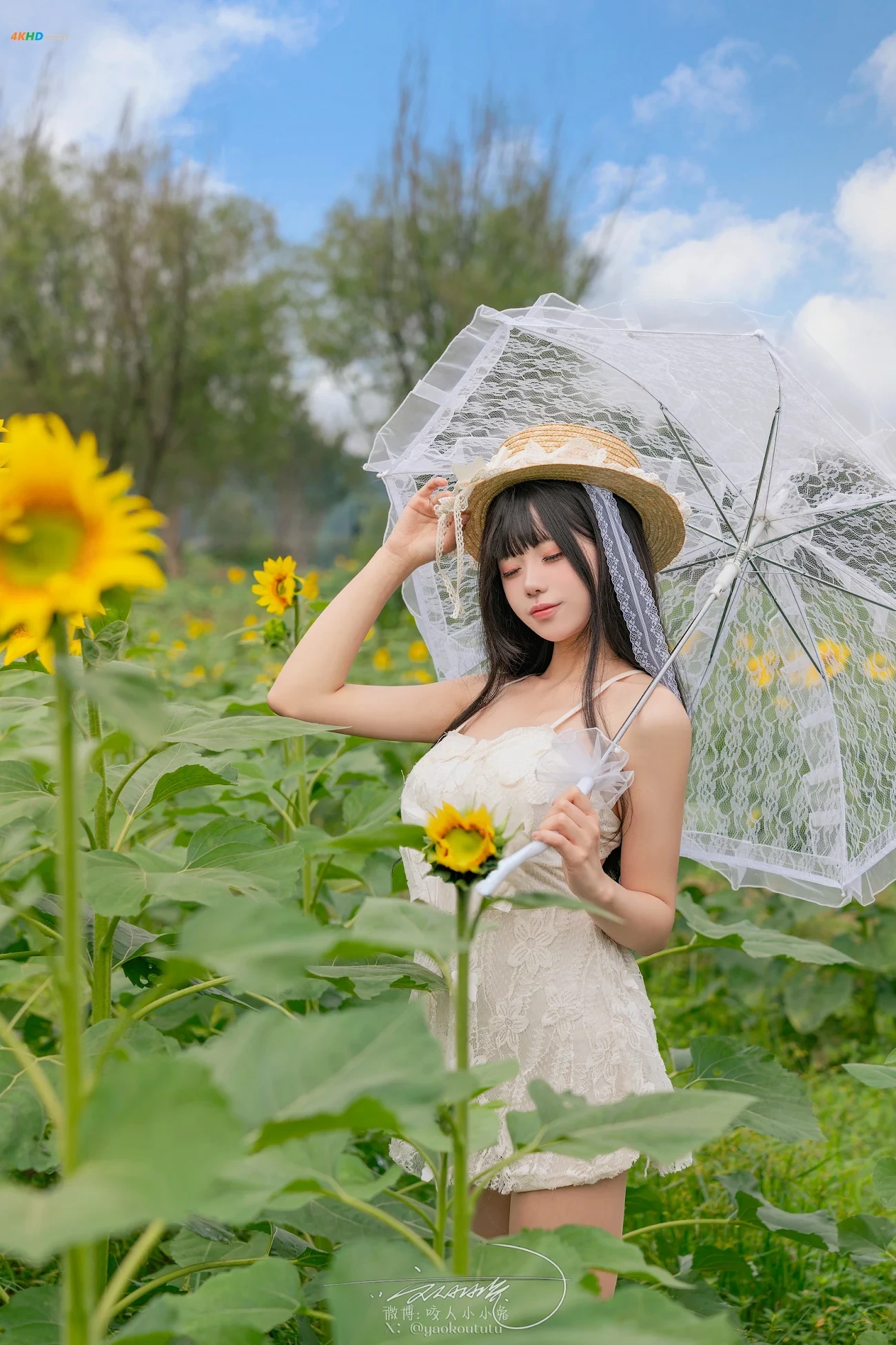 NianNianTuanZiTu - XianoKui — photo 45