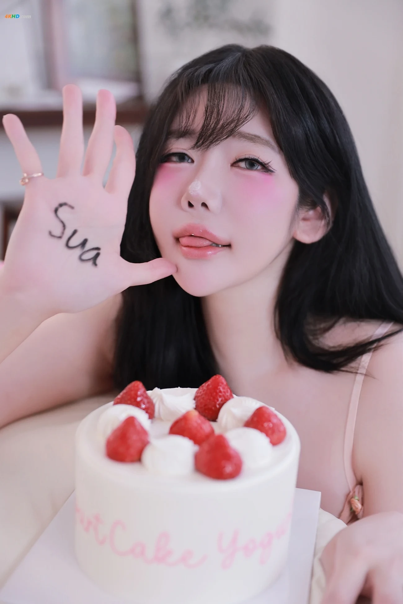 Jisu_a (AnJiSu) - Birthday — photo 28