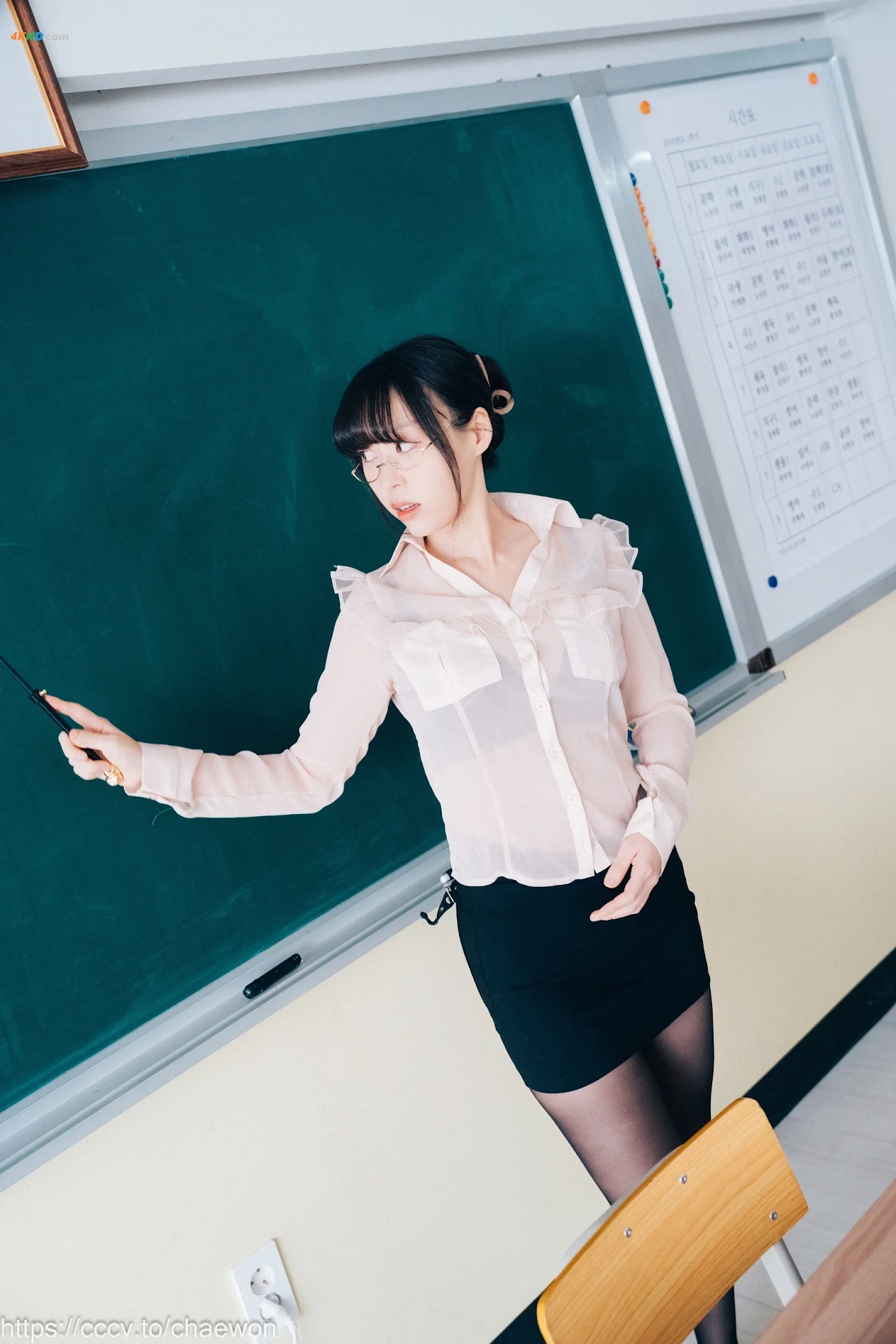 [Loozy] Mozzi (MoJji) - Remedial Class (Original Version) — photo 7