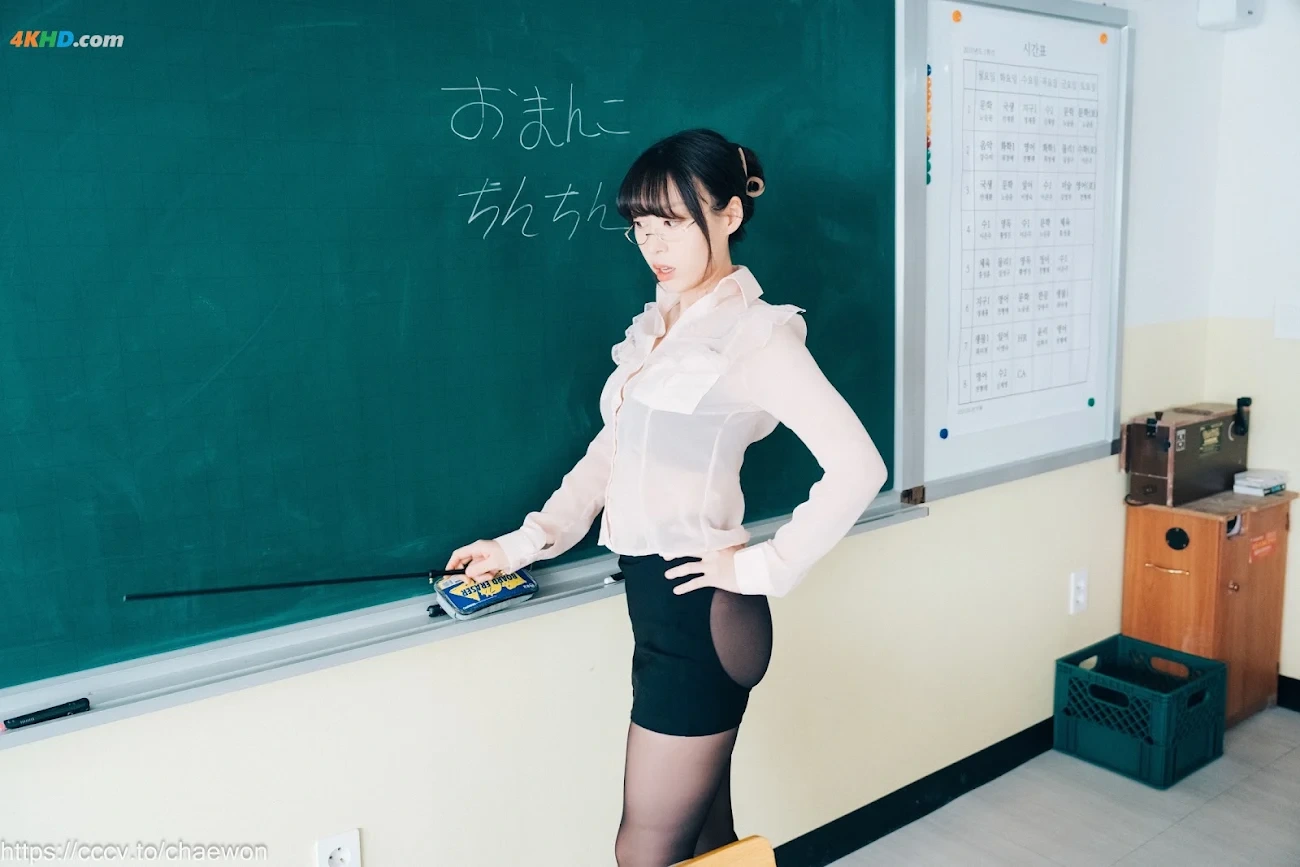 [Loozy] Mozzi (MoJji) - Remedial Class (Original Version) — photo 9