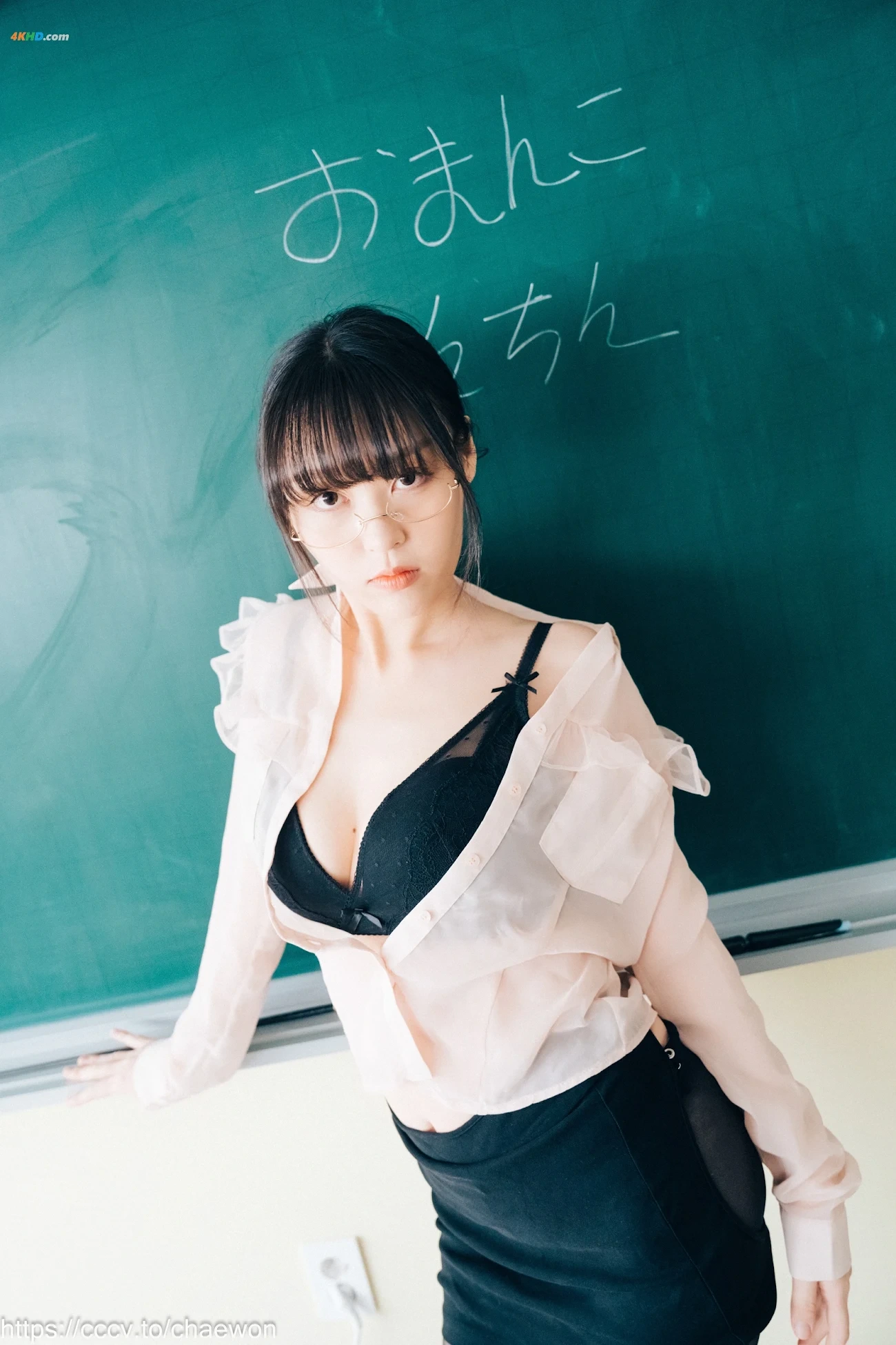 [Loozy] Mozzi (MoJji) - Remedial Class (Original Version) — photo 13