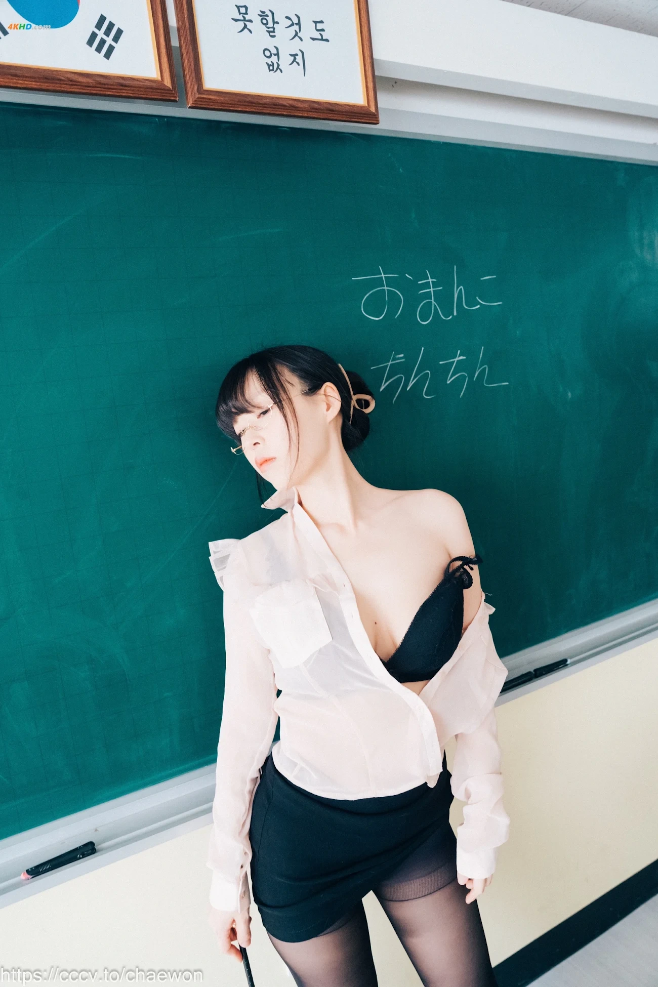 [Loozy] Mozzi (MoJji) - Remedial Class (Original Version) — photo 23