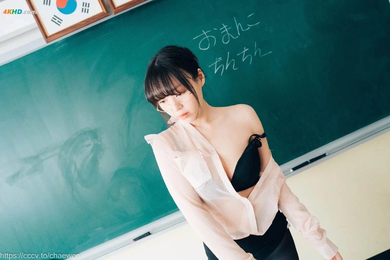 [Loozy] Mozzi (MoJji) - Remedial Class (Original Version) — photo 24
