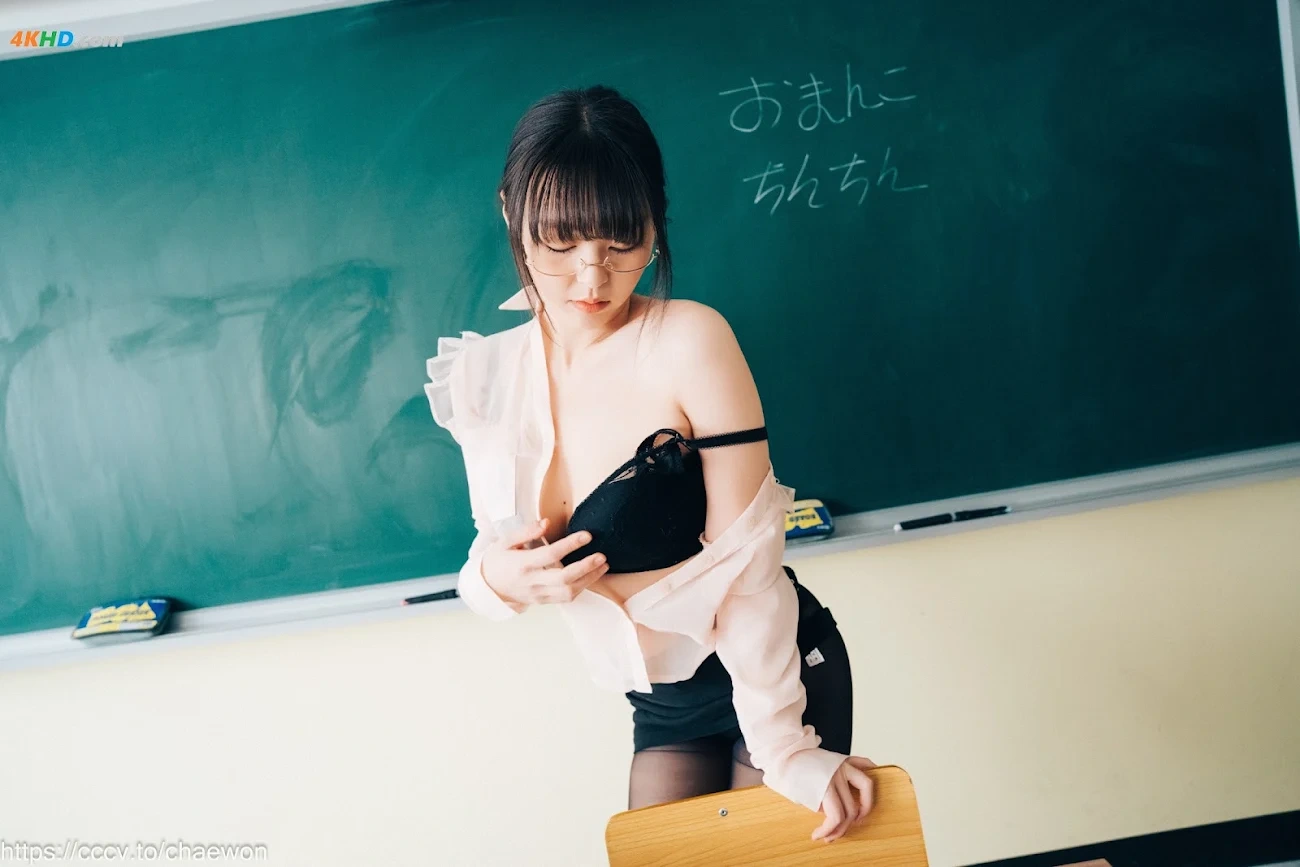 [Loozy] Mozzi (MoJji) - Remedial Class (Original Version) — photo 25