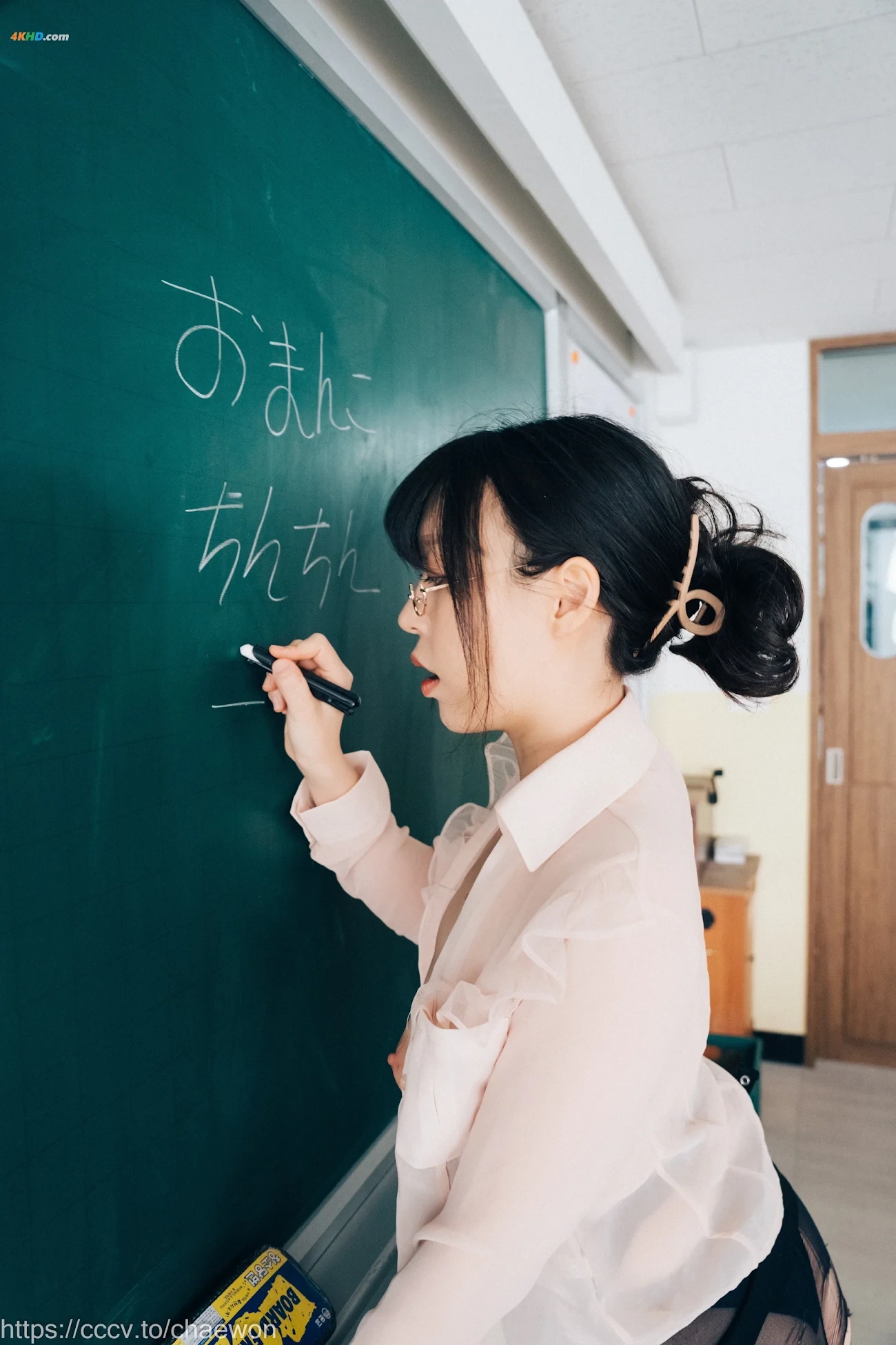 [Loozy] Mozzi (MoJji) - Remedial Class (Original Version) — photo 94