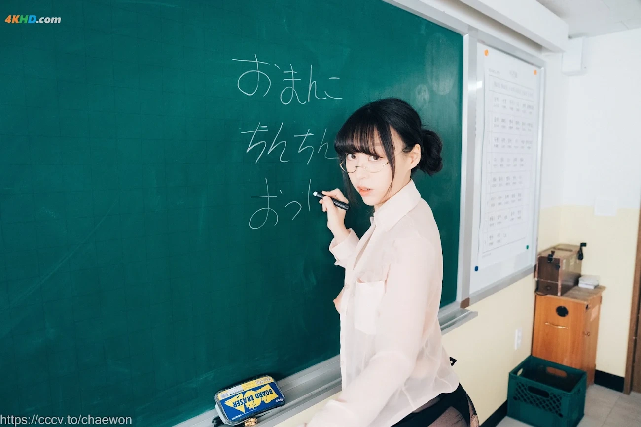 [Loozy] Mozzi (MoJji) - Remedial Class (Original Version) — photo 95