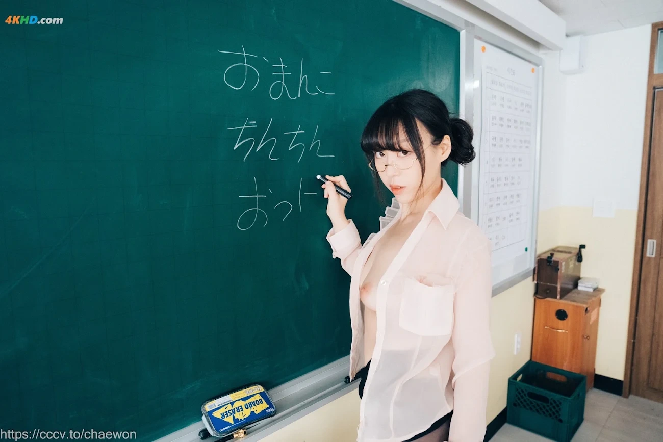 [Loozy] Mozzi (MoJji) - Remedial Class (Original Version) — photo 96