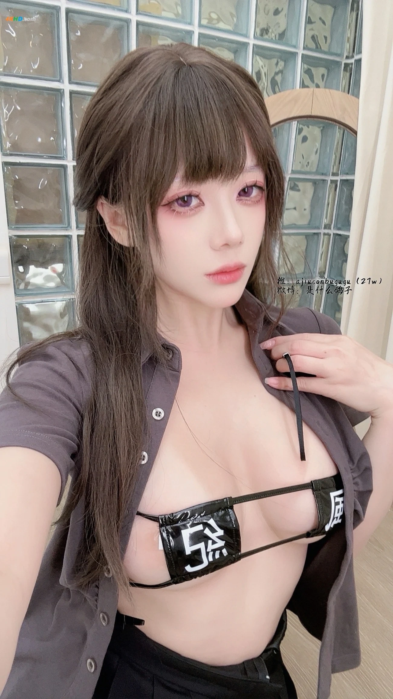 JiuYan FengJi — photo 25