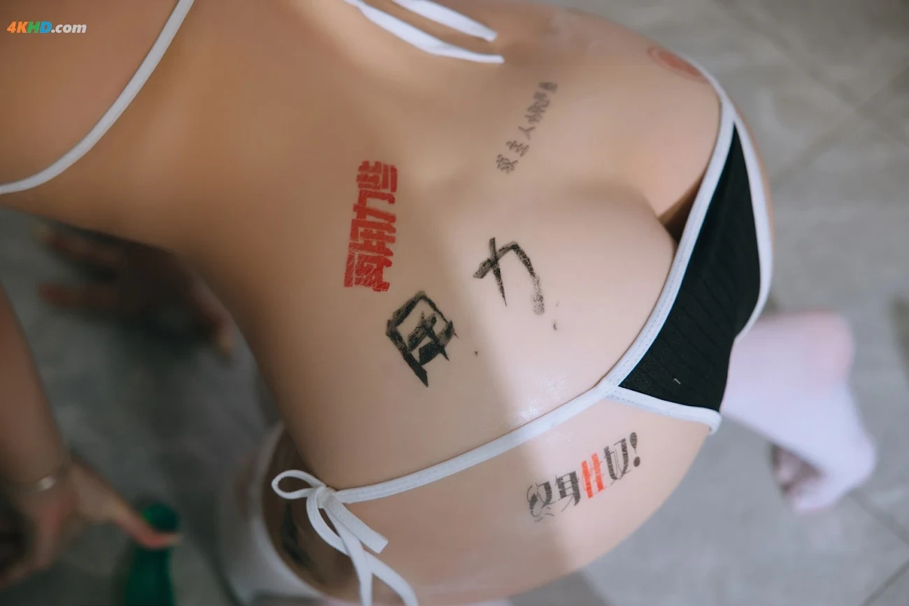 RiNaiJiao XueJie — photo 132