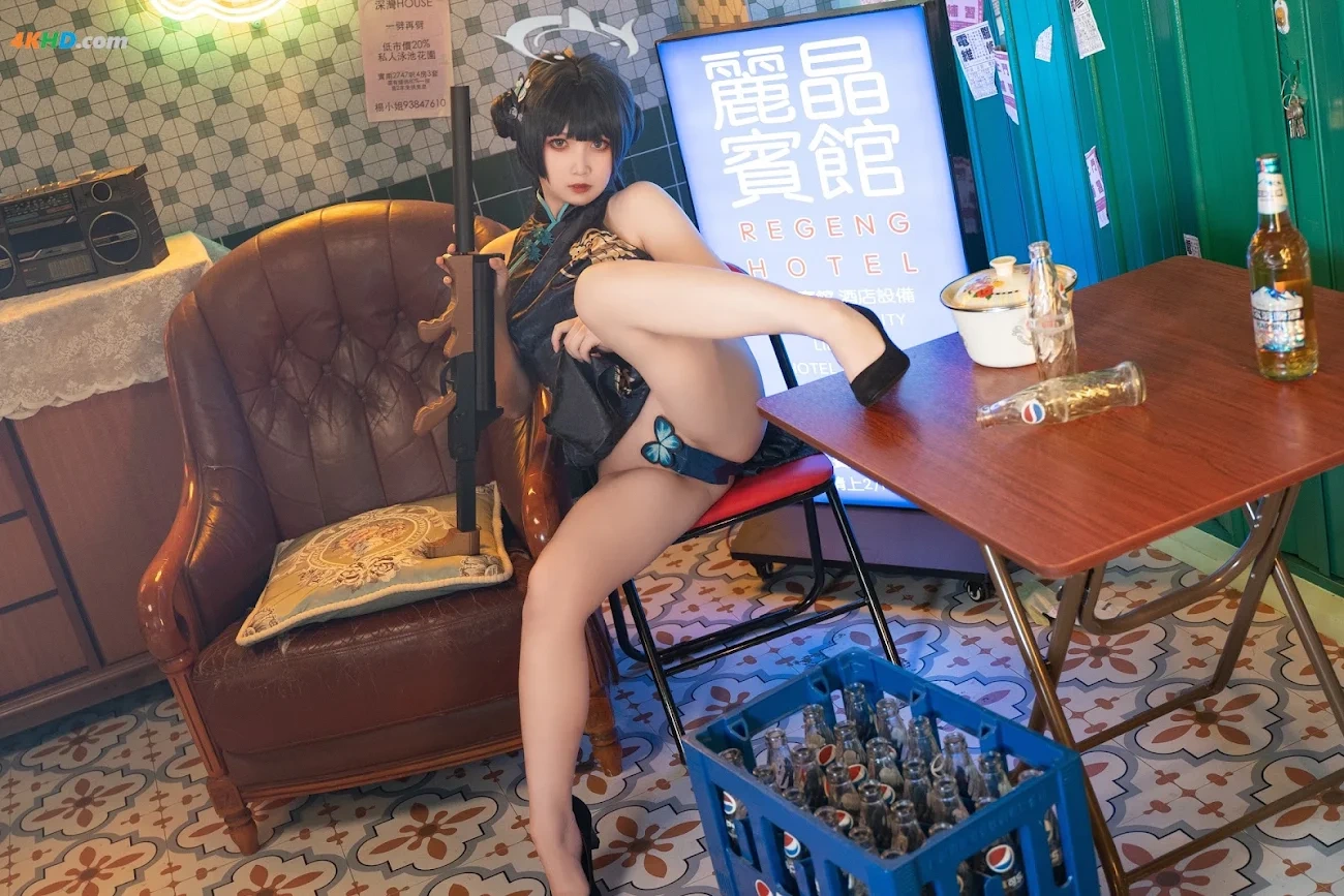 XiaoHeTianJiu FeiXiao — photo 46