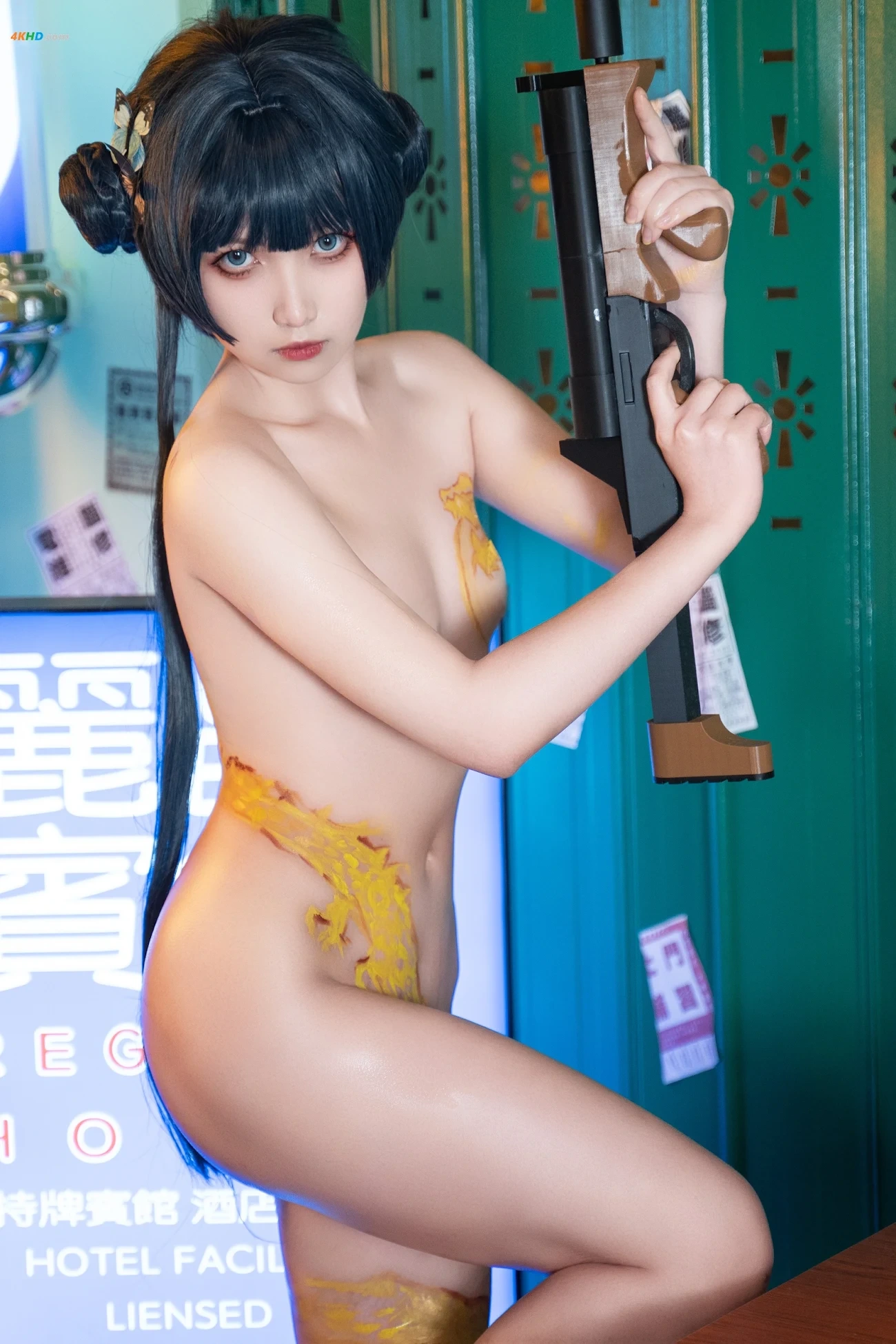 XiaoHeTianJiu FeiXiao — photo 87
