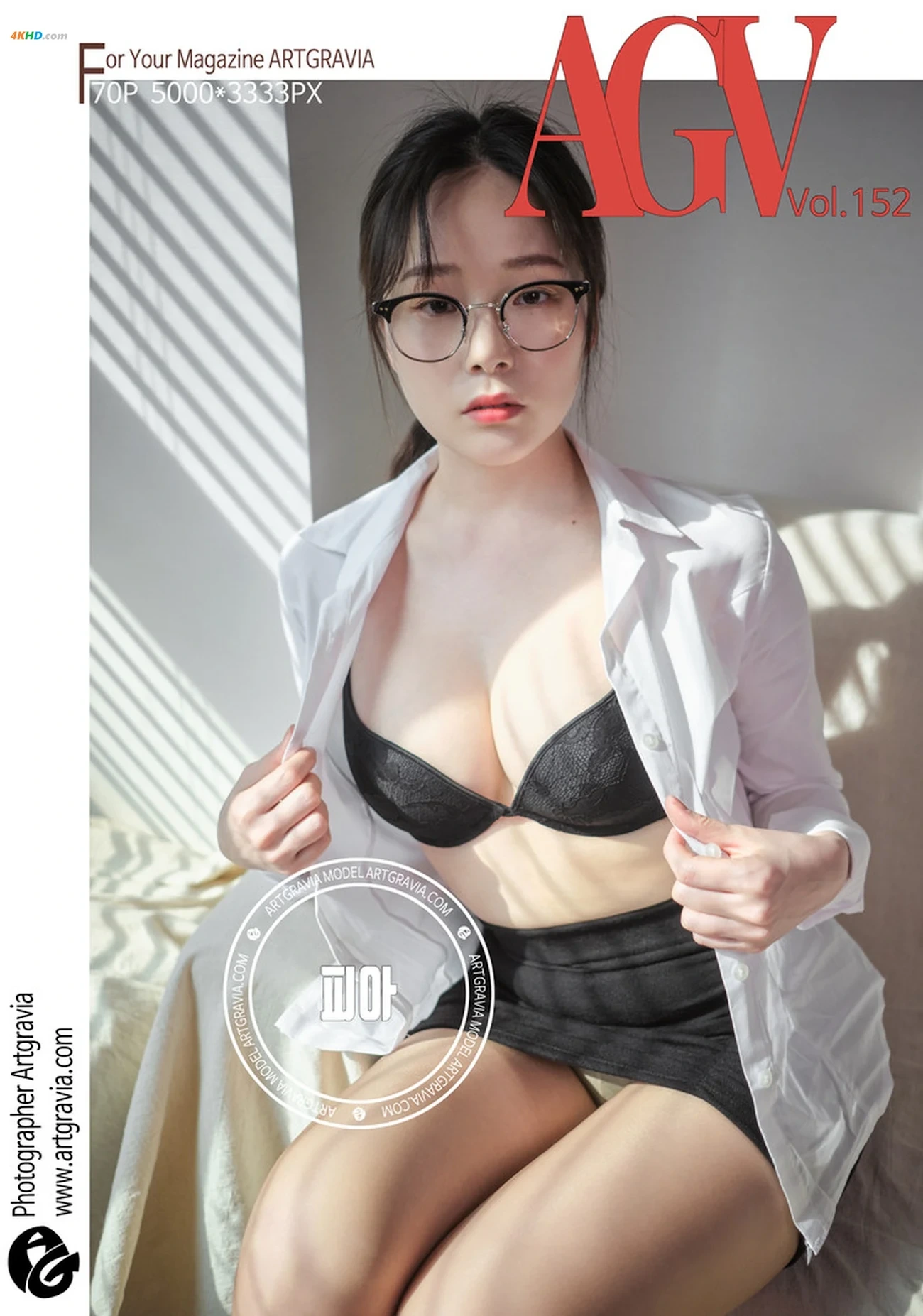 Pia (PiA) - NO.010 [ARTGRAVIA] VOL.152 — photo 70