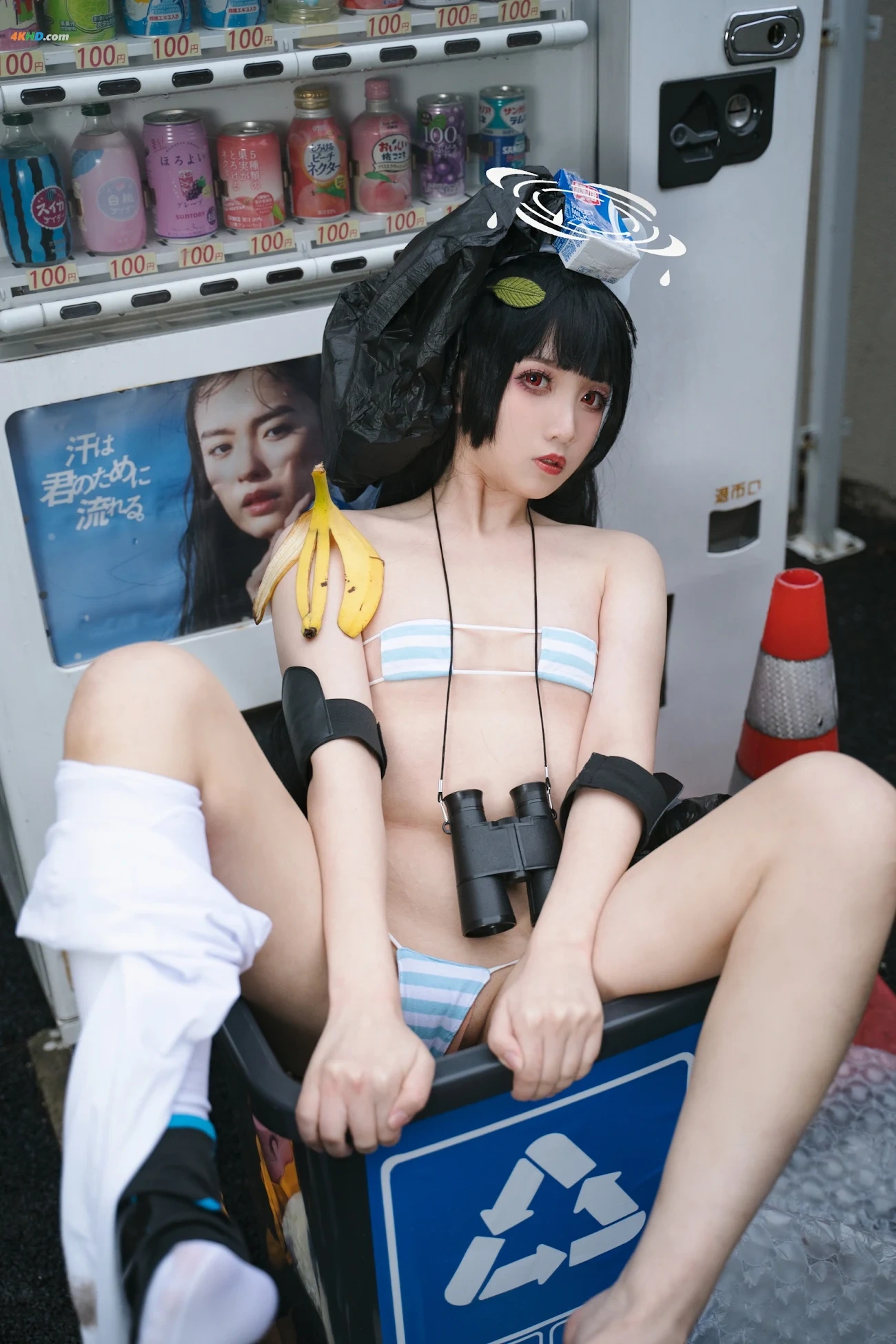 Kasumisawa Miyu cos xiaohetianjiu b12 — photo 56