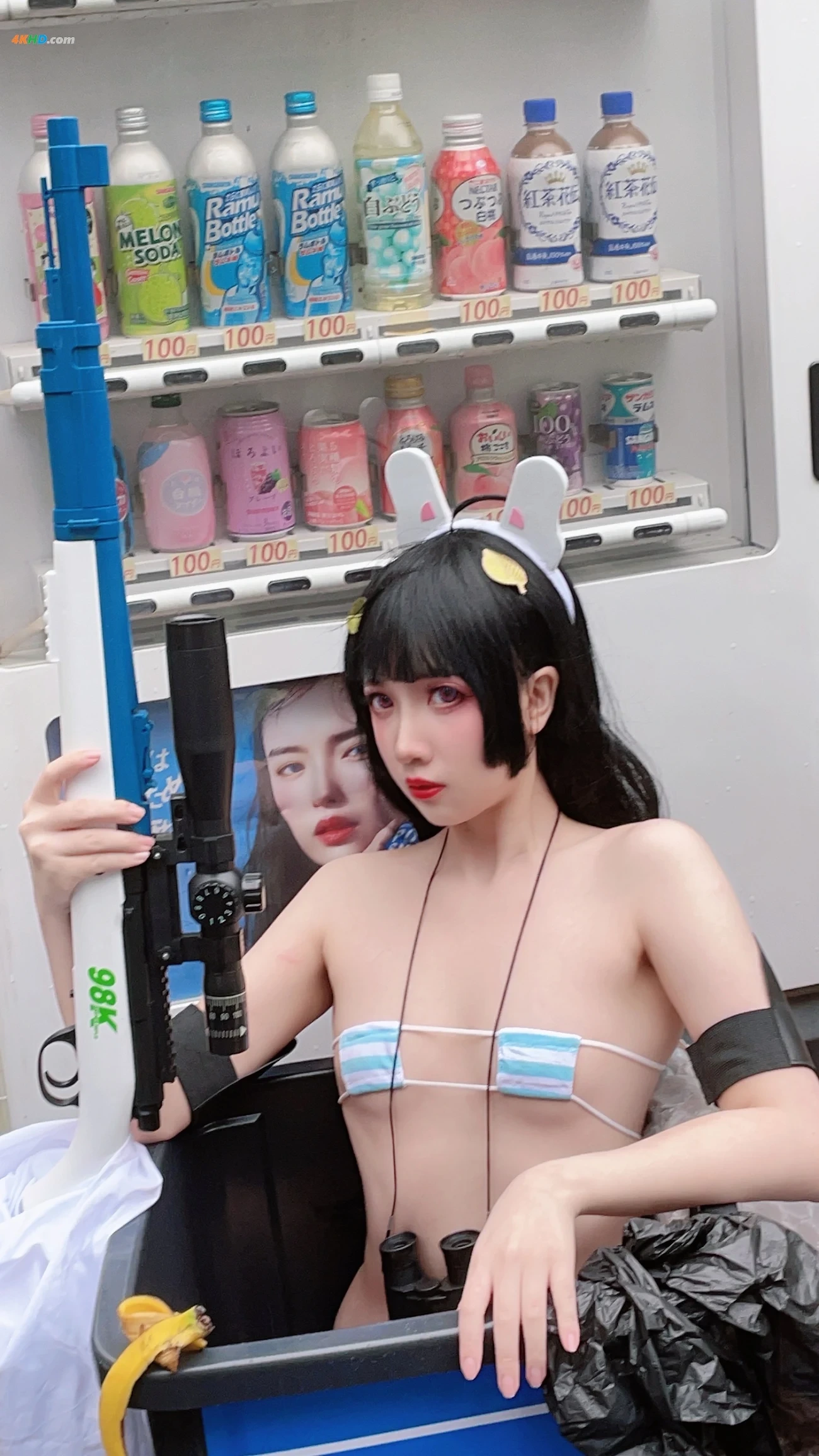 Kasumisawa Miyu cos xiaohetianjiu b12 — photo 78